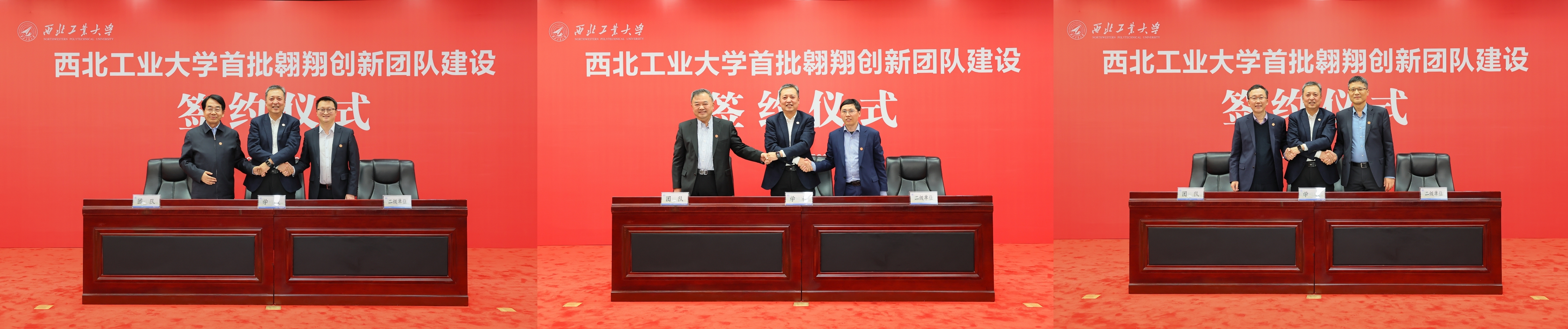 微信图片_20240325111420.jpg 微信图片_20240325111420.jpg