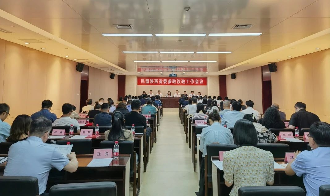 微信图片_20240523181822.jpg 微信图片_20240523181822.jpg