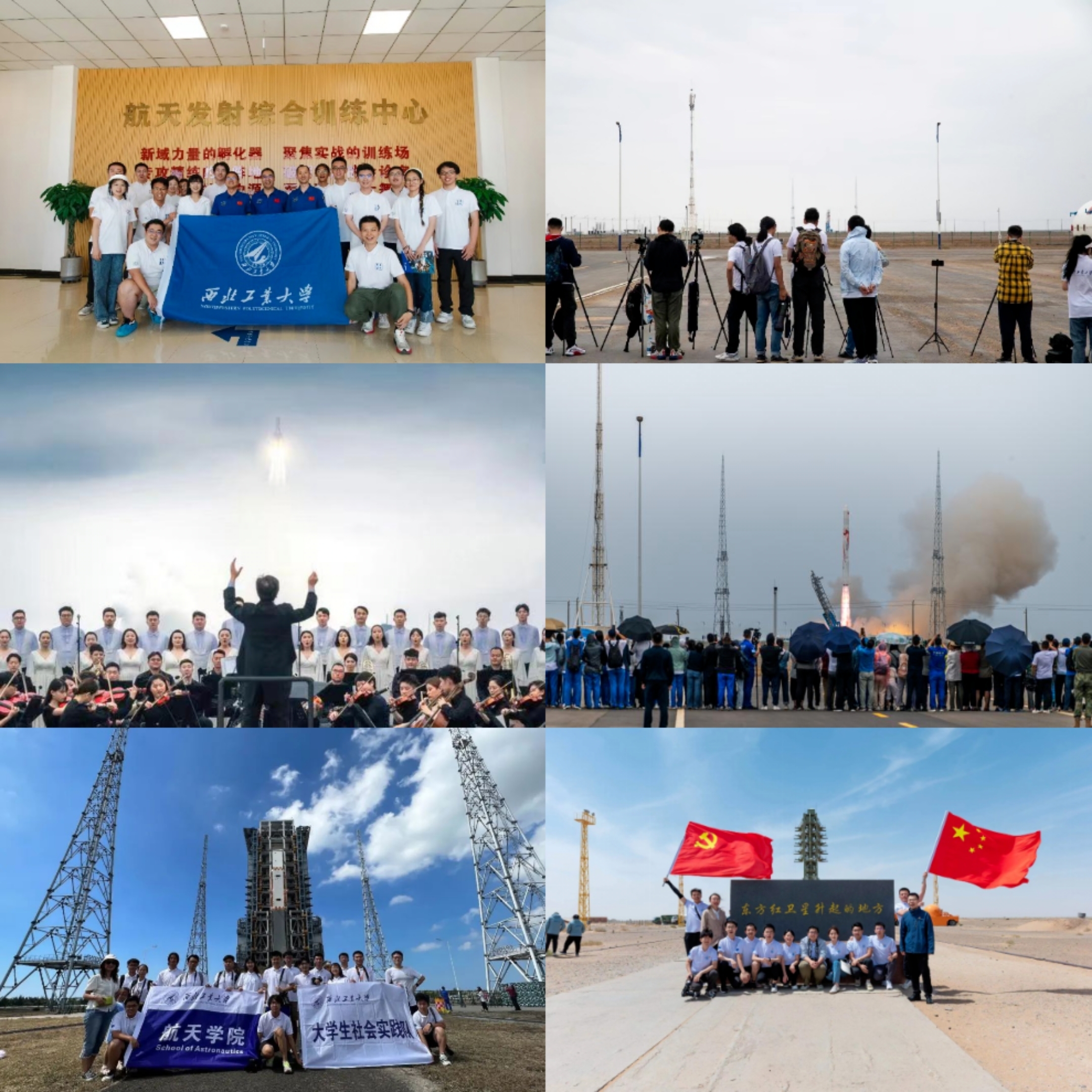 微信图片_20240101202424.jpg 微信图片_20240101202424.jpg