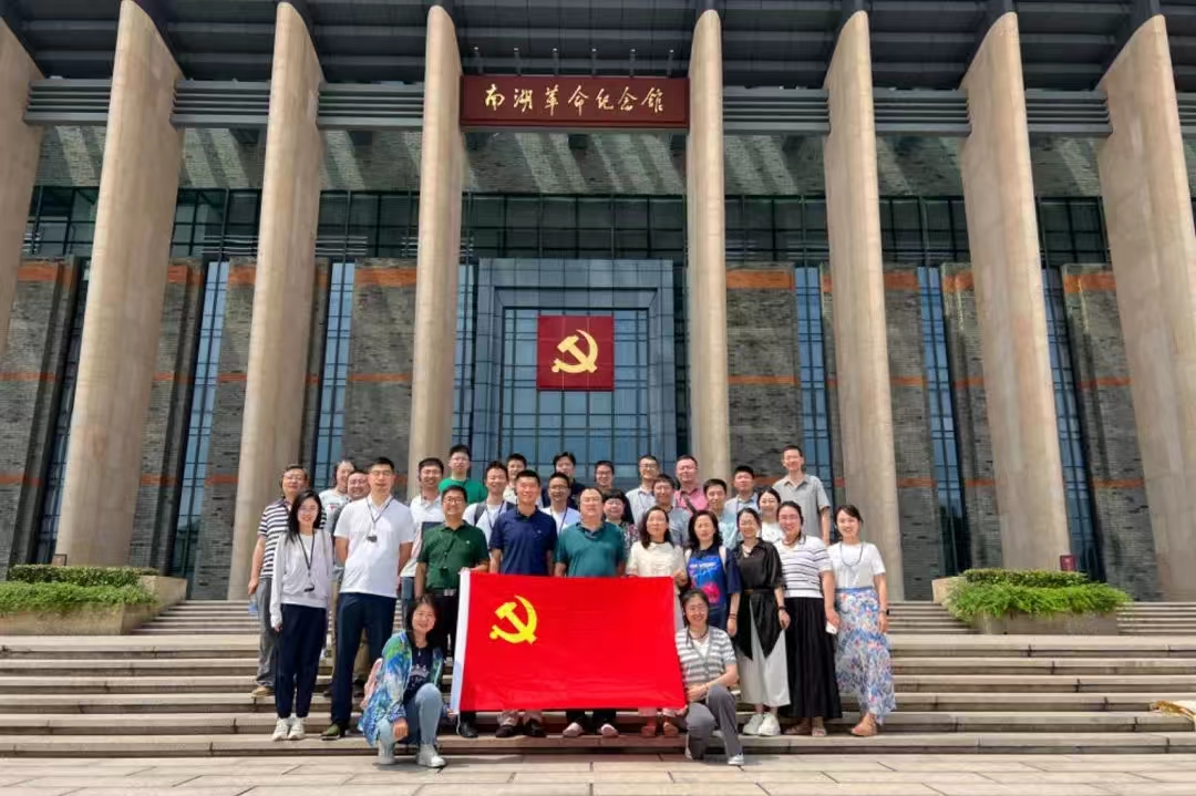 软件-上海南湖革命纪念馆.png 软件-上海南湖革命纪念馆.png