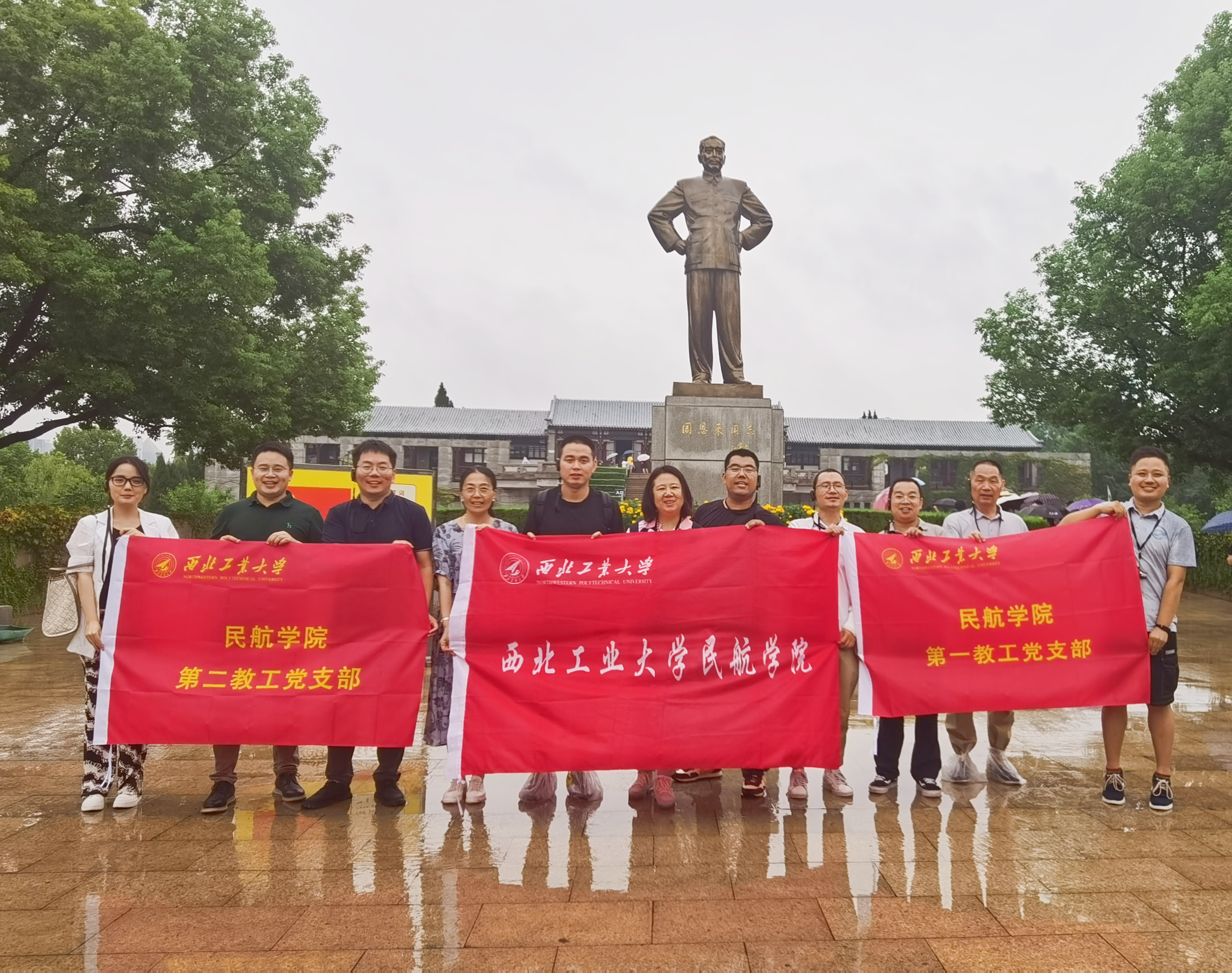 民航-实践.jpeg 民航-实践.jpeg