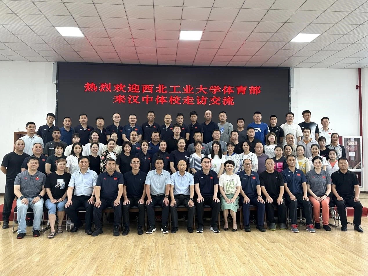 体育部.jpg 体育部.jpg