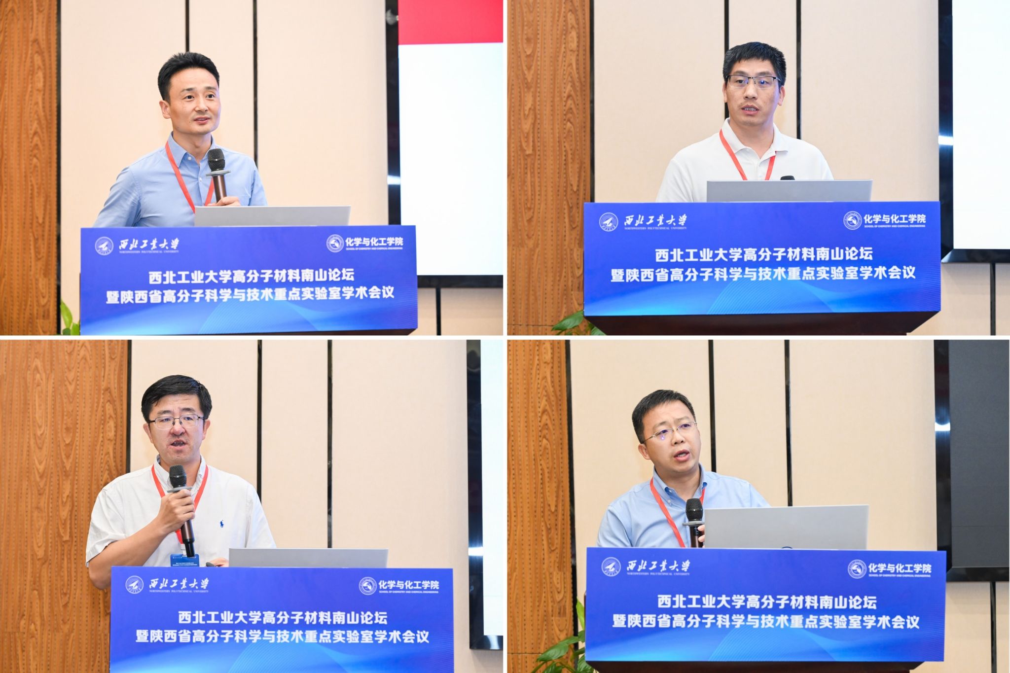 幻灯片3.JPG 幻灯片3.JPG