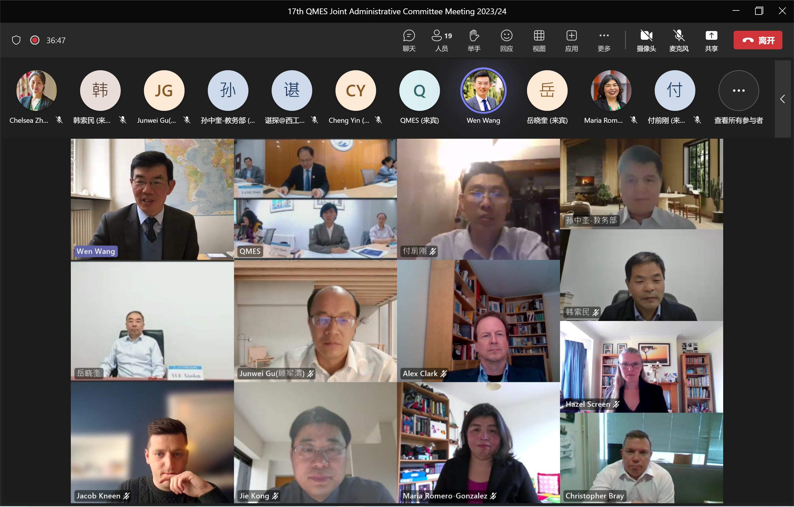 微信图片_20240417143713.png 微信图片_20240417143713.png