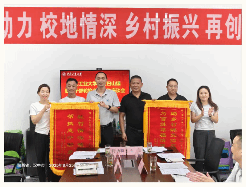 图片3 (2).png
