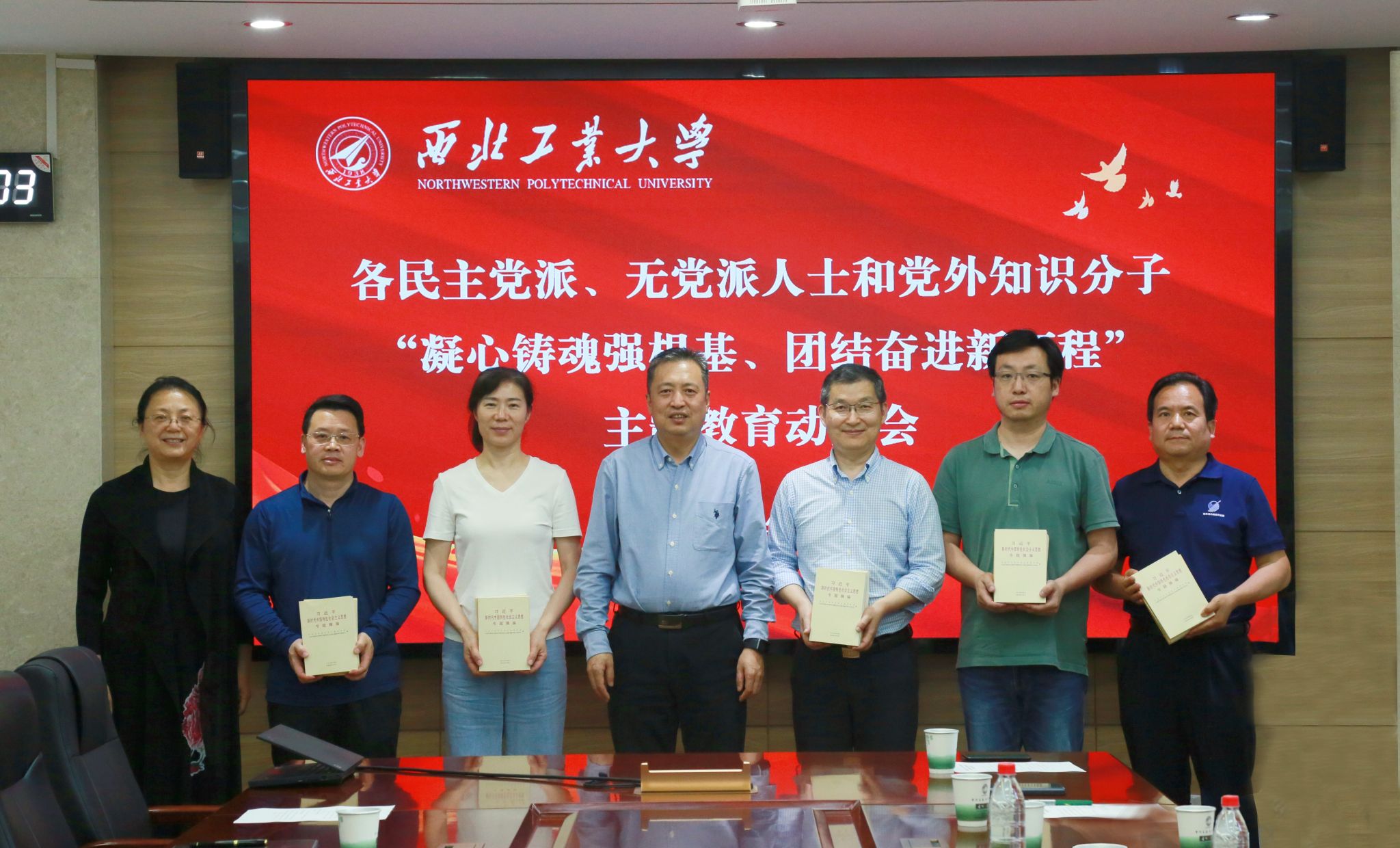 赠书.jpg 赠书.jpg