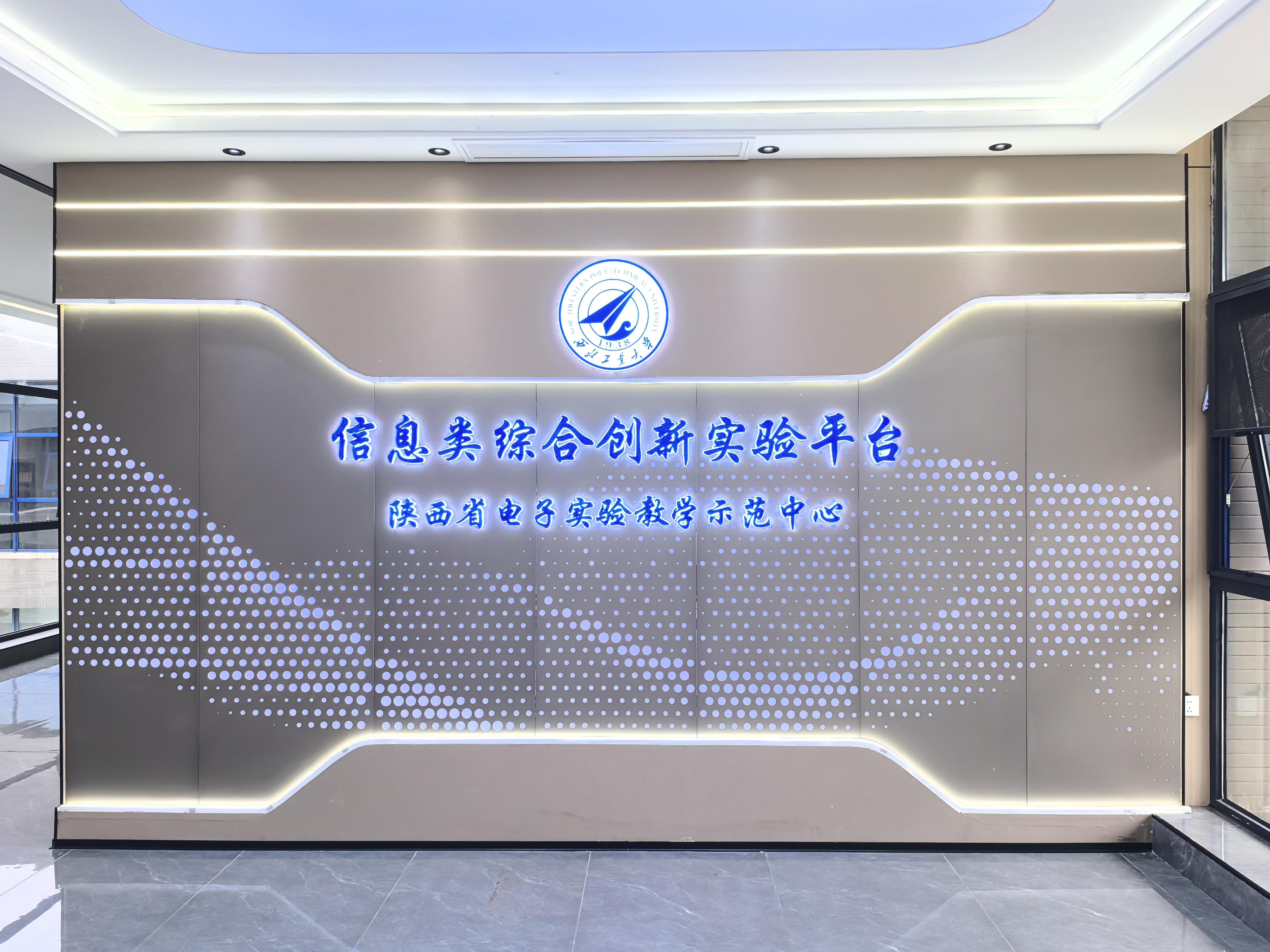 图片20.jpg 图片20.jpg