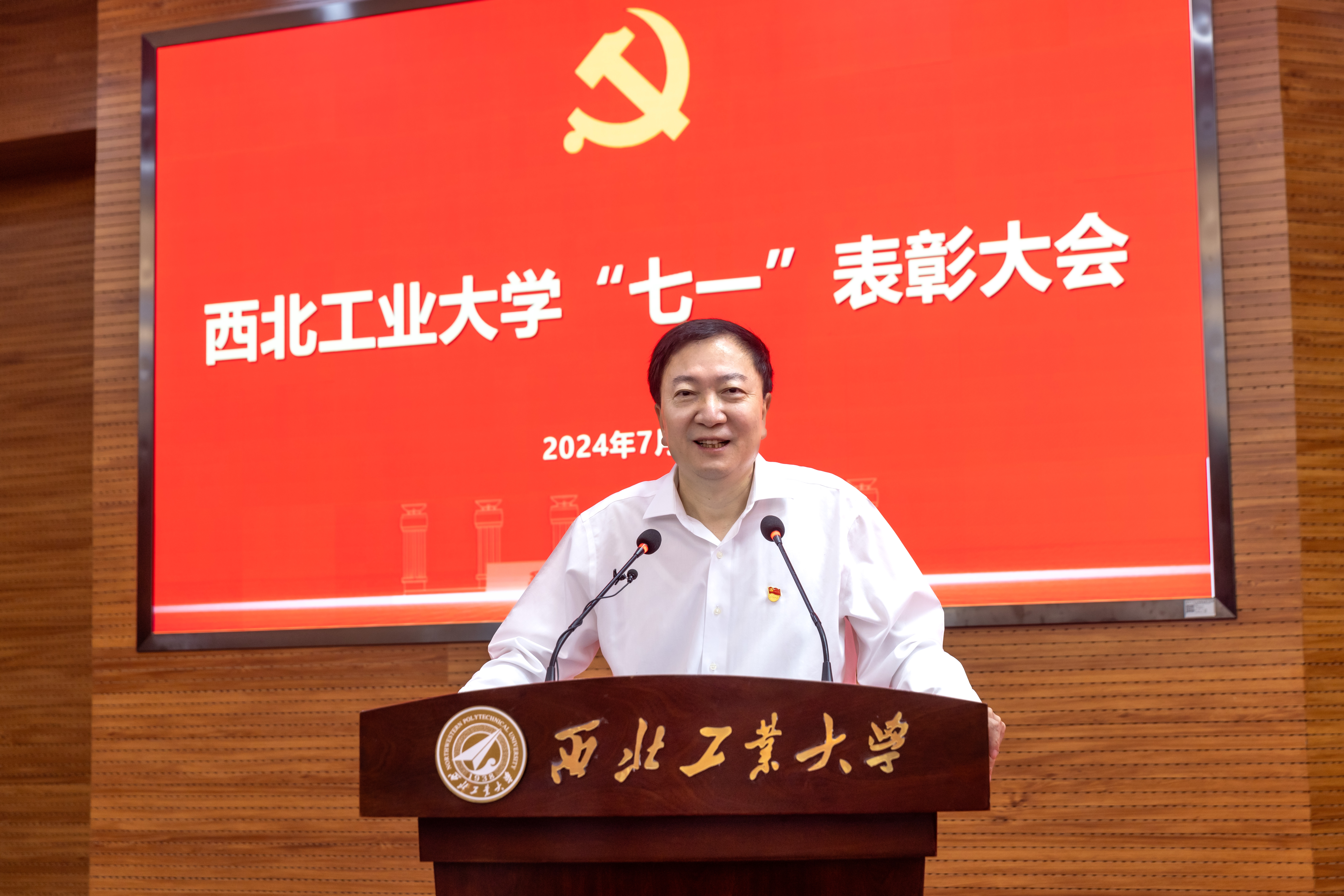 微信图片_20240701203631.jpg undefined