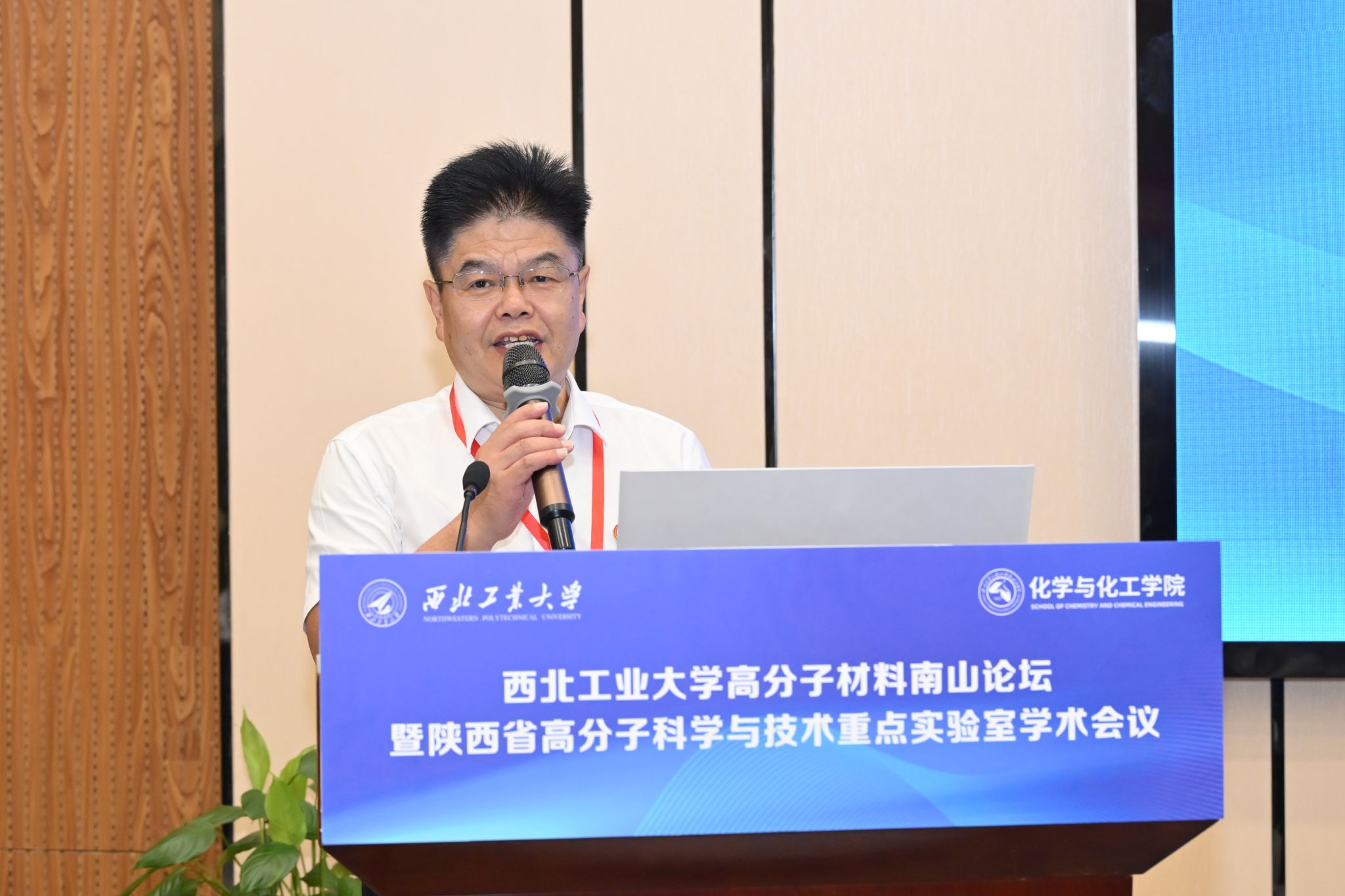 4杨书记.JPG 4杨书记.JPG