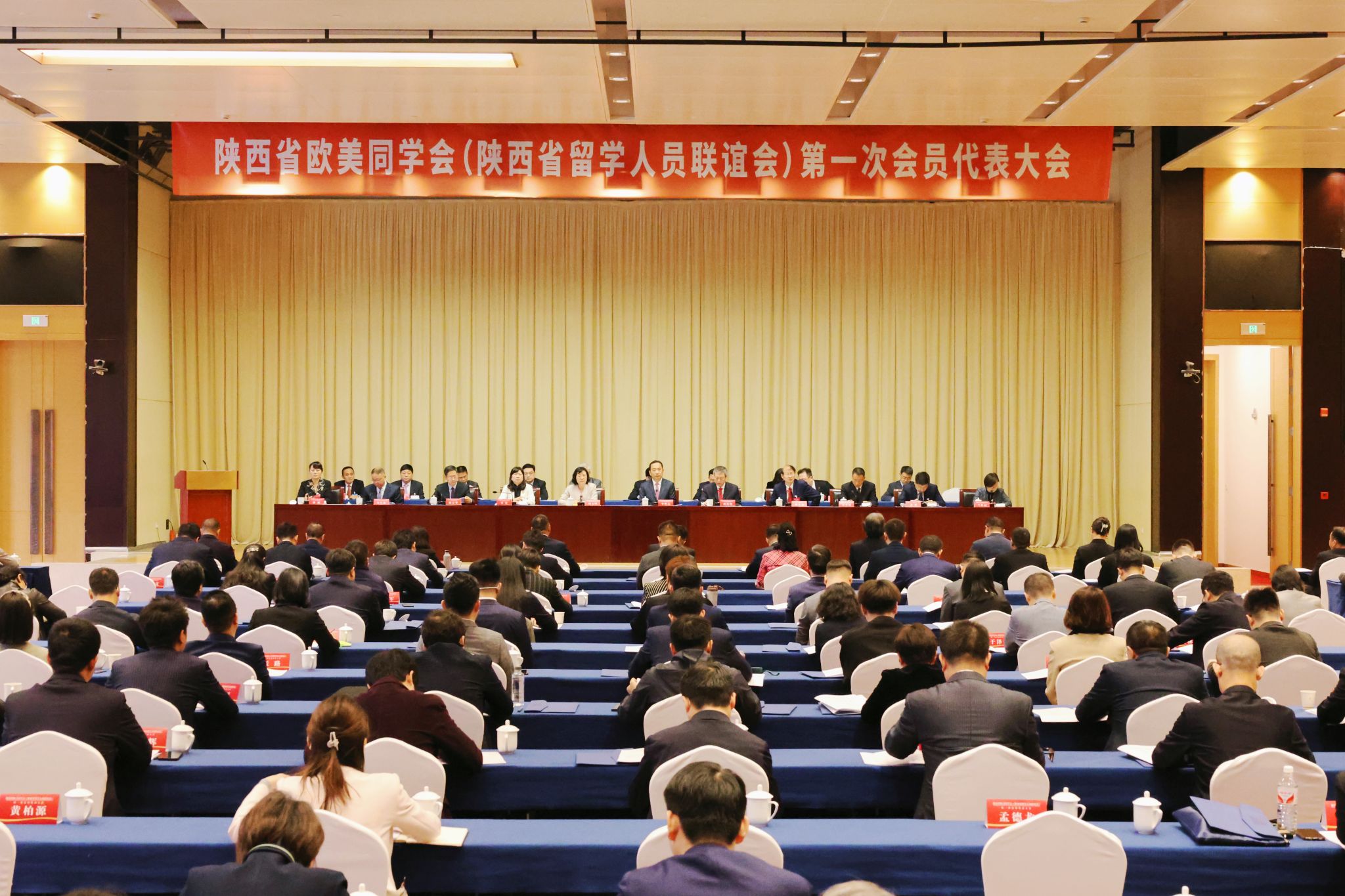 微信图片_20240411091904.jpg 微信图片_20240411091904.jpg