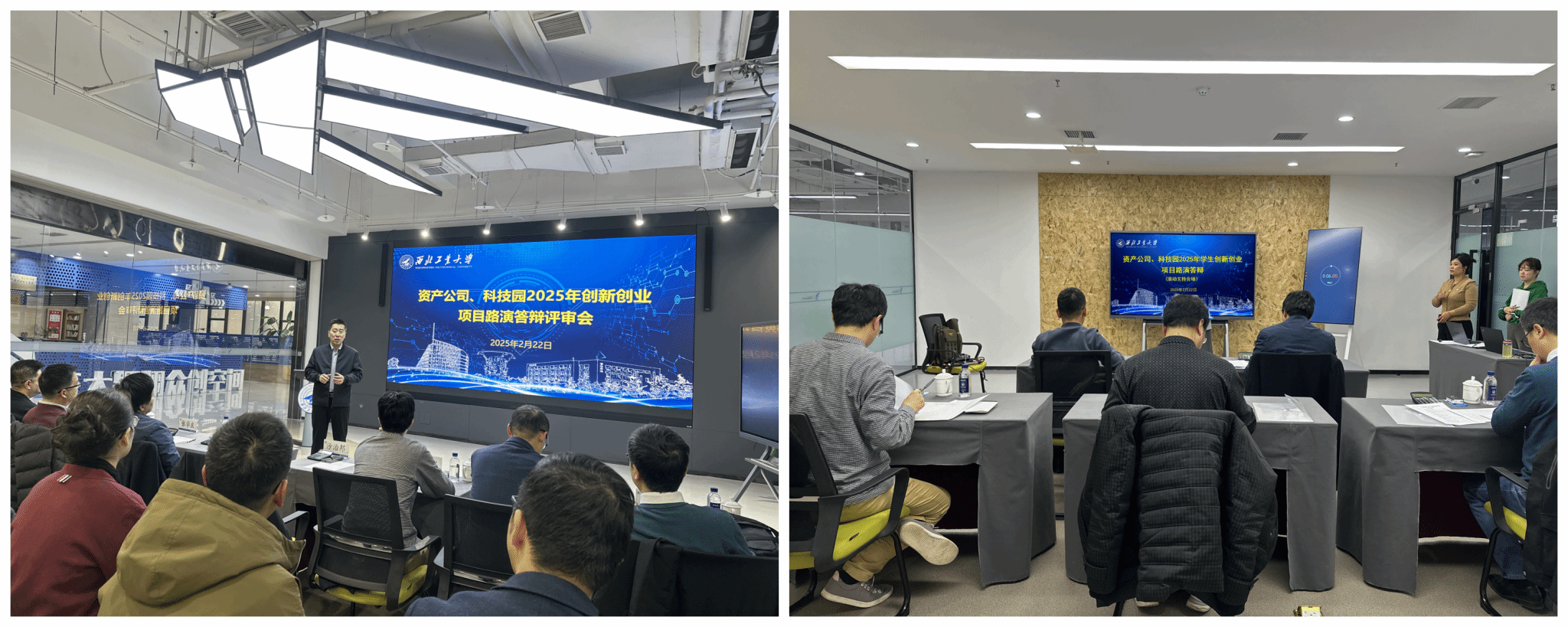 微信图片_20250224171431.png