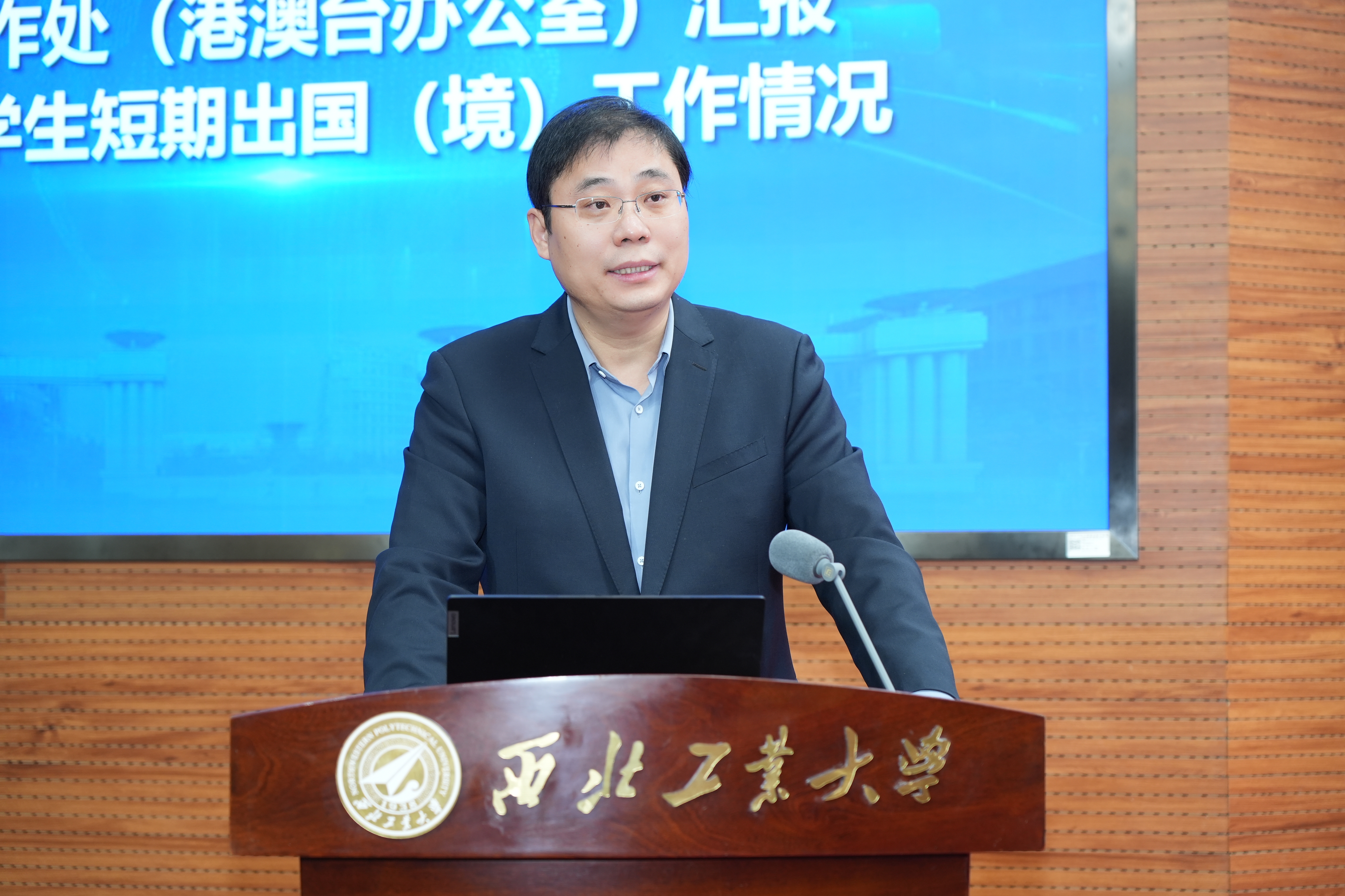 微信图片_20250101190503.jpg 微信图片_20250101190503.jpg