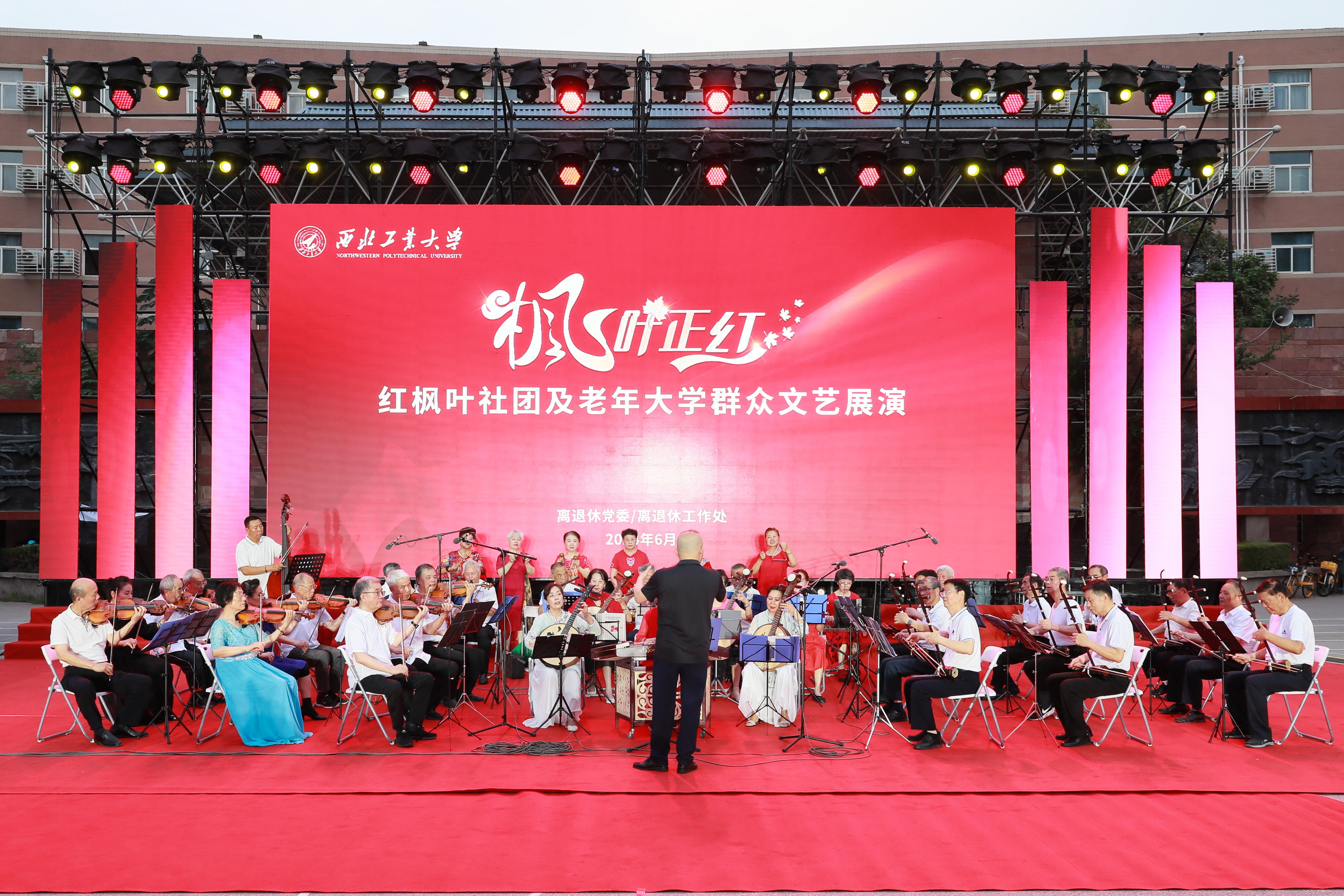 节目合照.jpg 节目合照.jpg