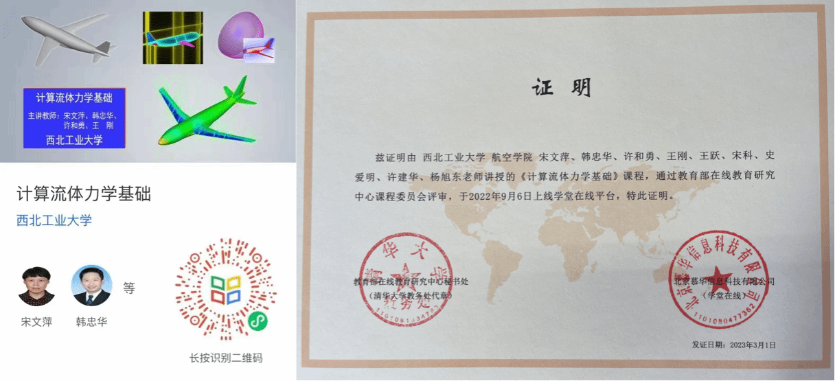 组合图1.png 组合图1.png