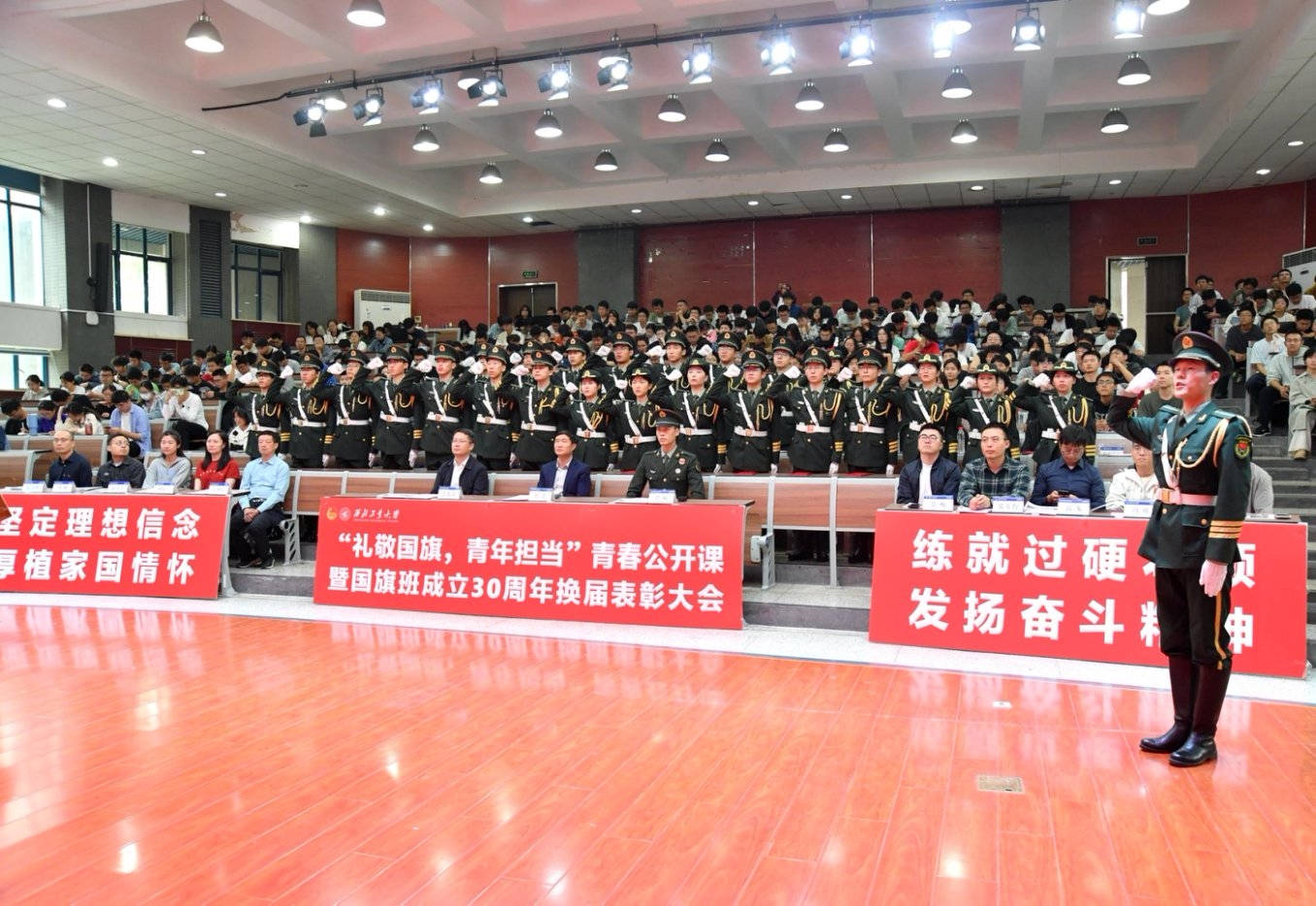 图片33.jpg 图片33.jpg