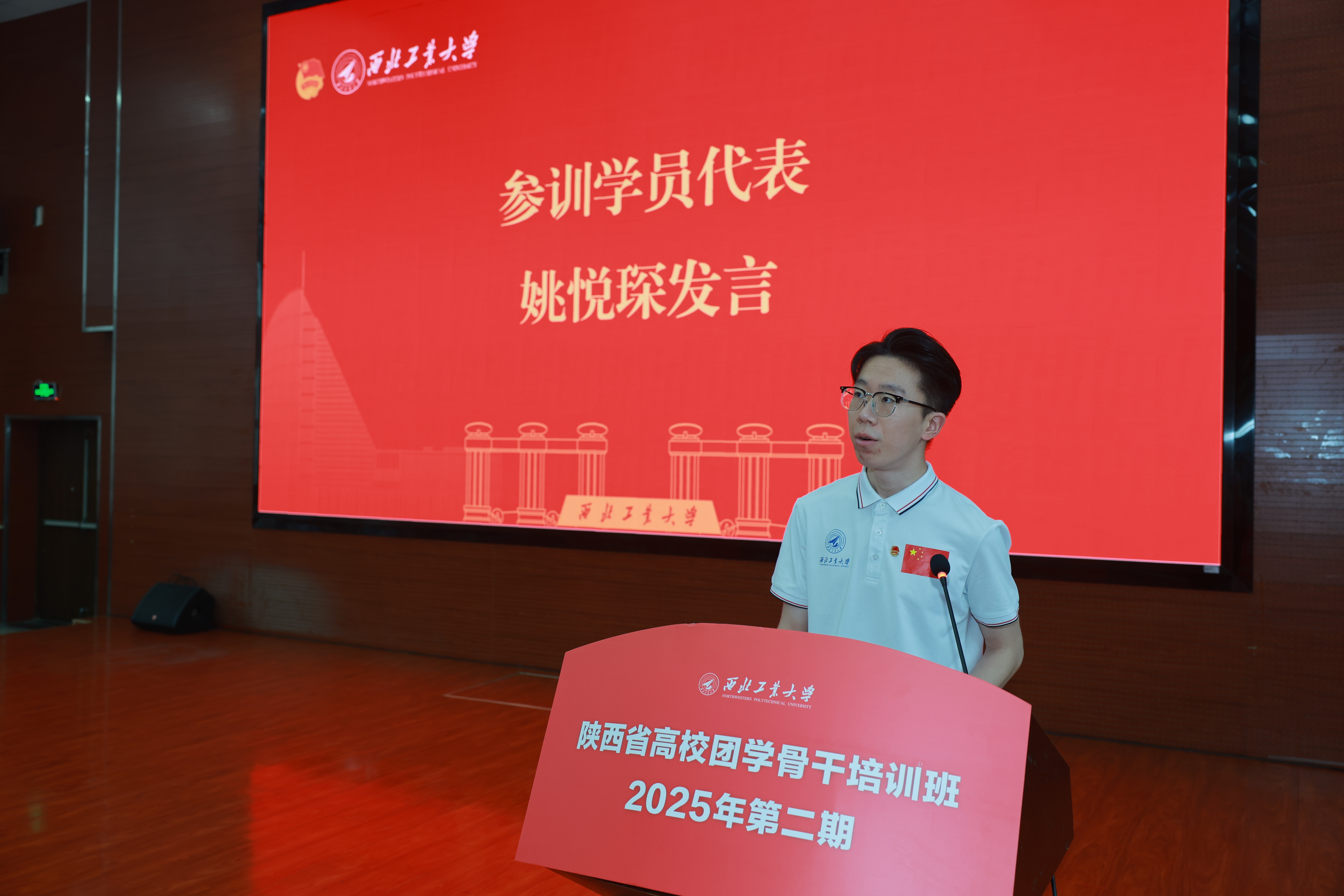 图4.jpg