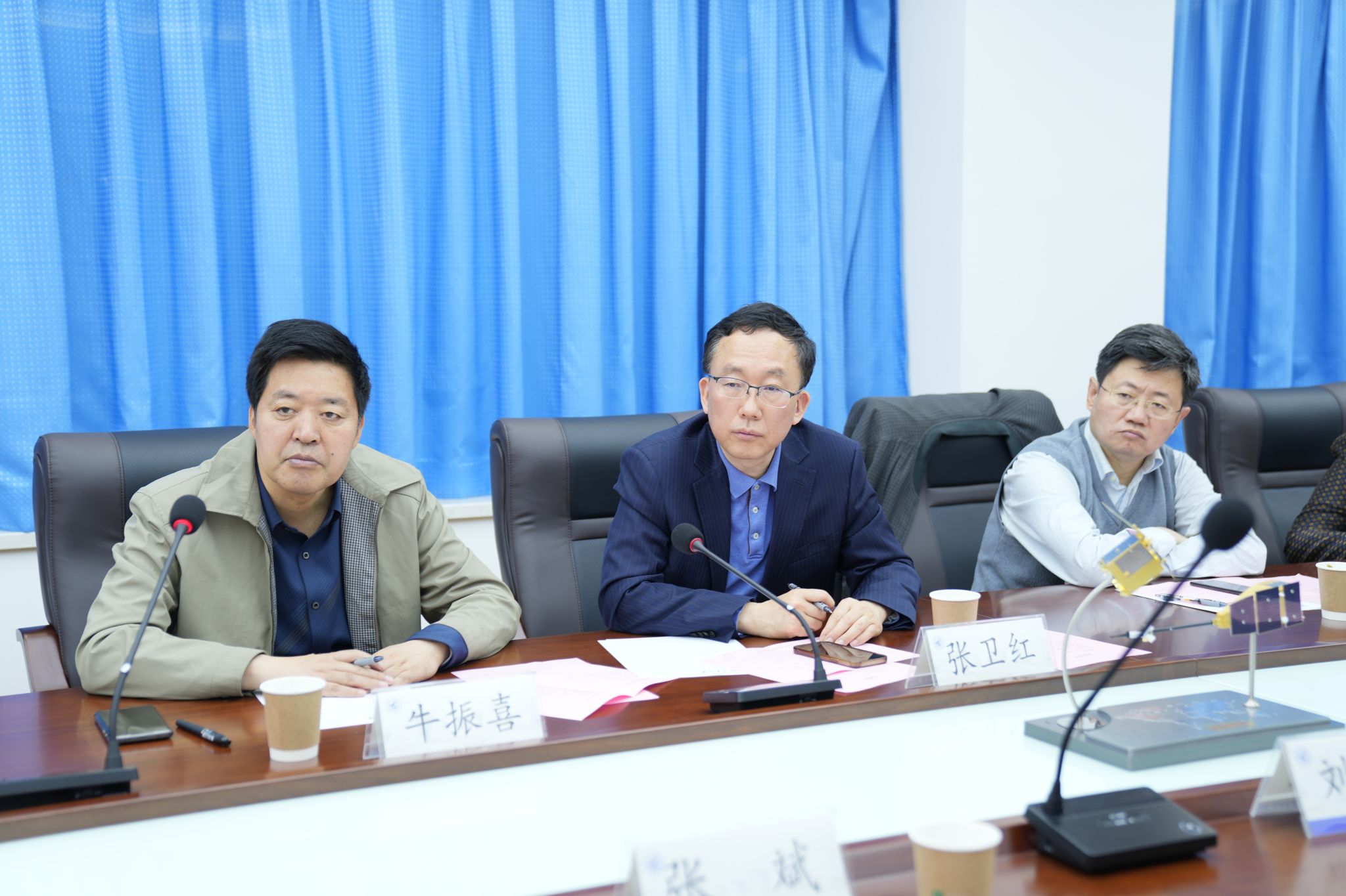 微信图片_20240419100034.jpg 微信图片_20240419100034.jpg