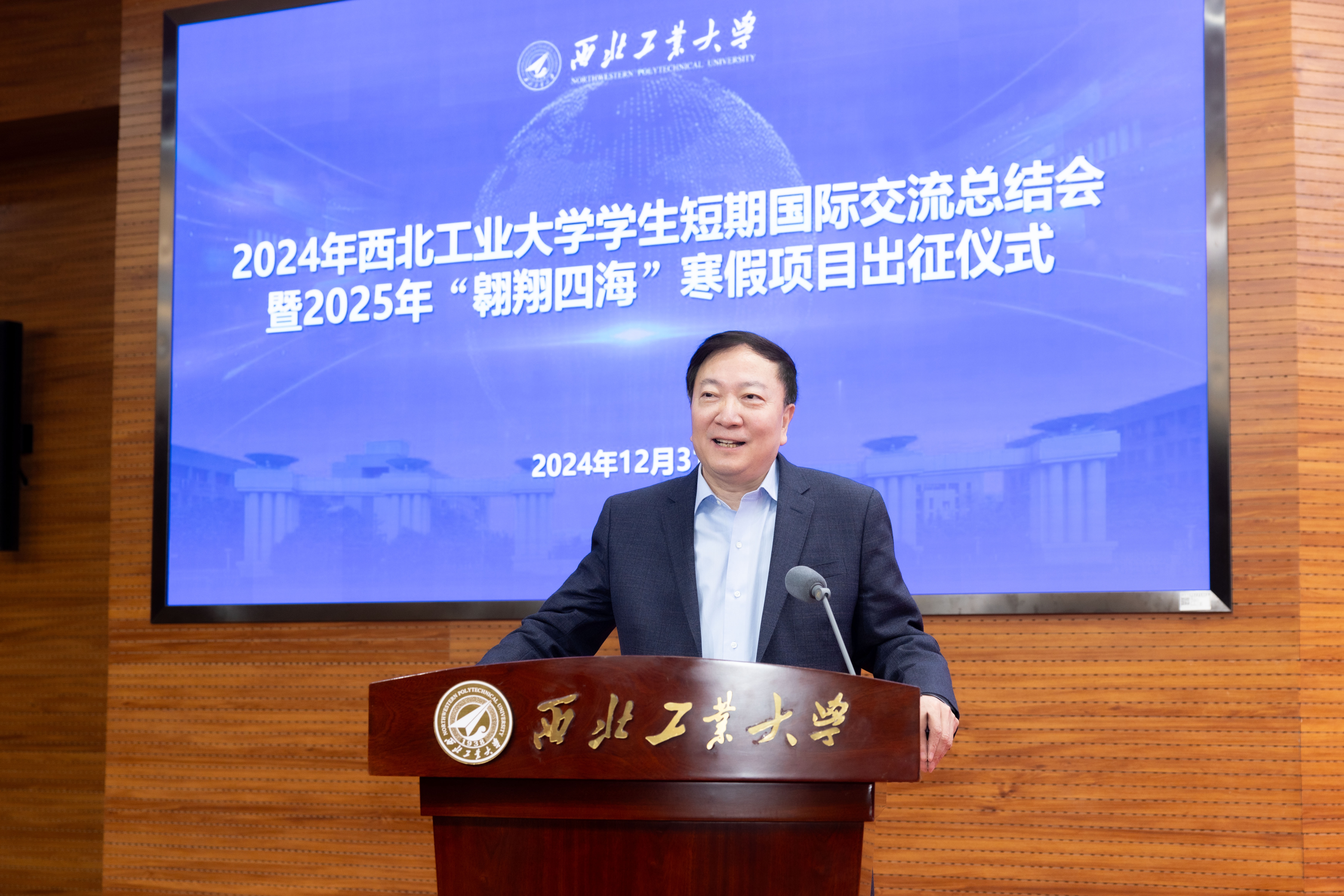 微信图片_20250101190525.jpg undefined