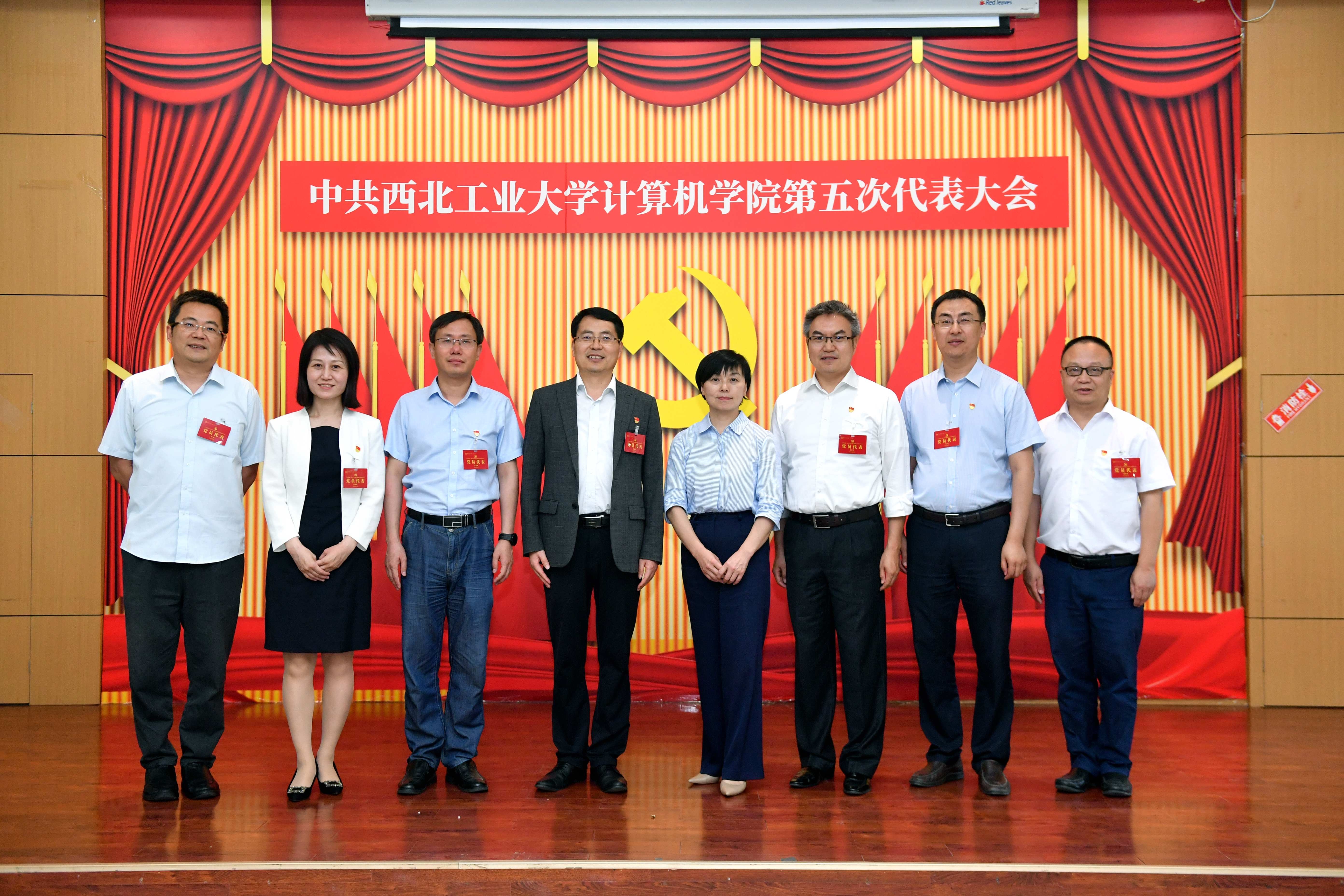 微信图片_20240521142737.jpg 微信图片_20240521142737.jpg