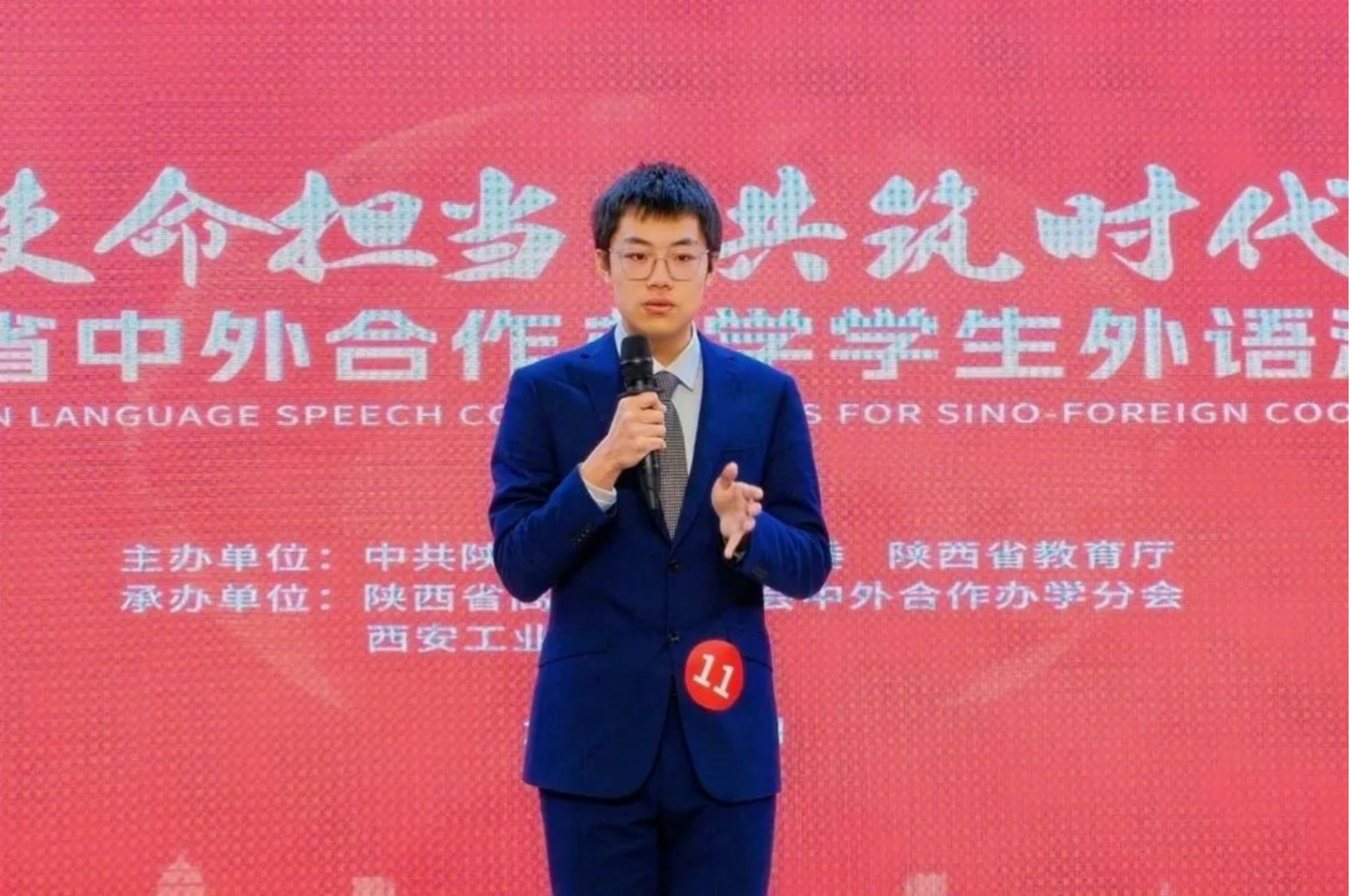 截屏2025-11-29 01.28.51.png