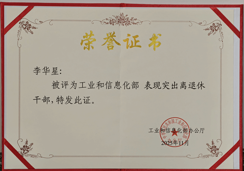 图4_副本.png 图4_副本.png