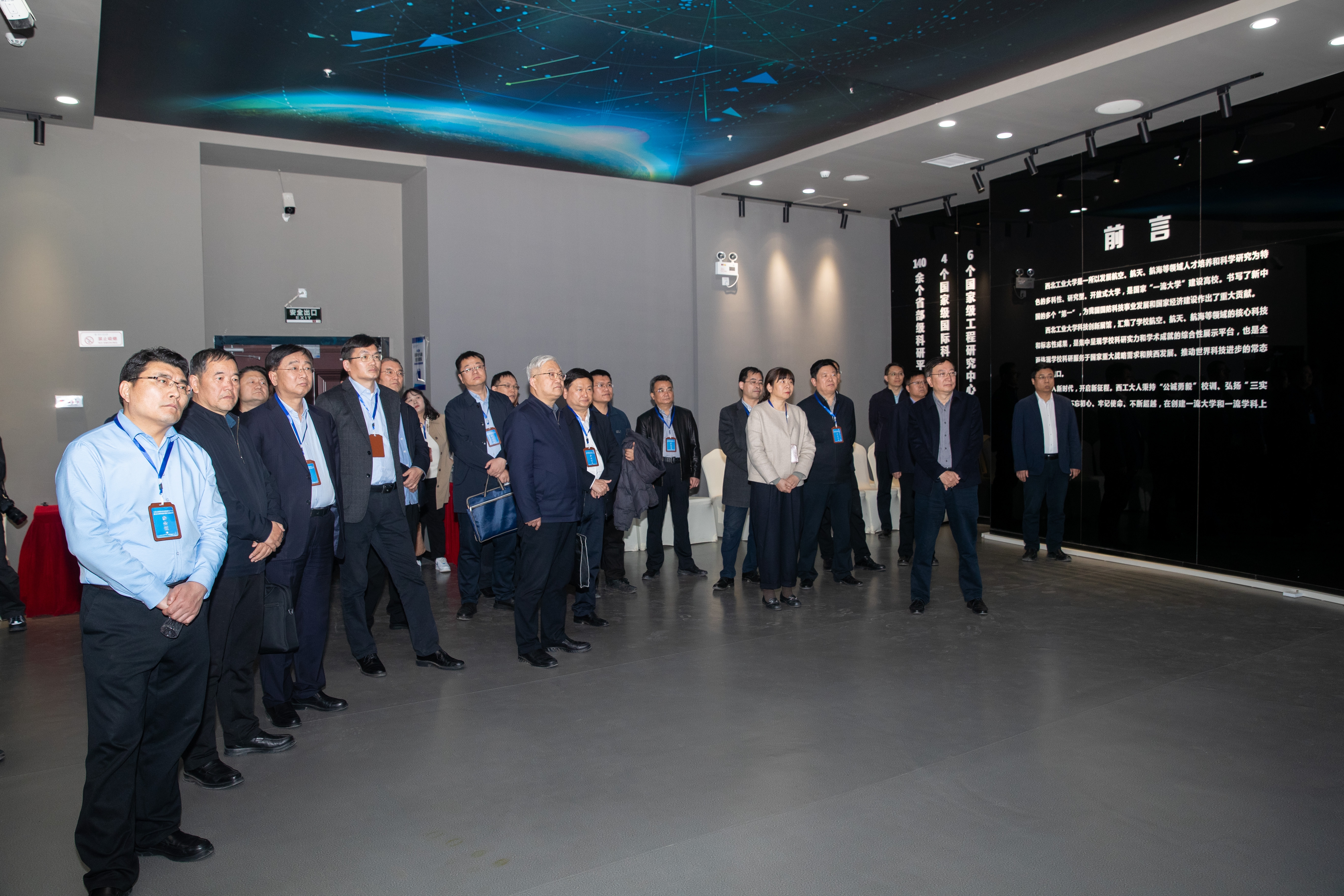 微信图片_20240321212901.jpg undefined