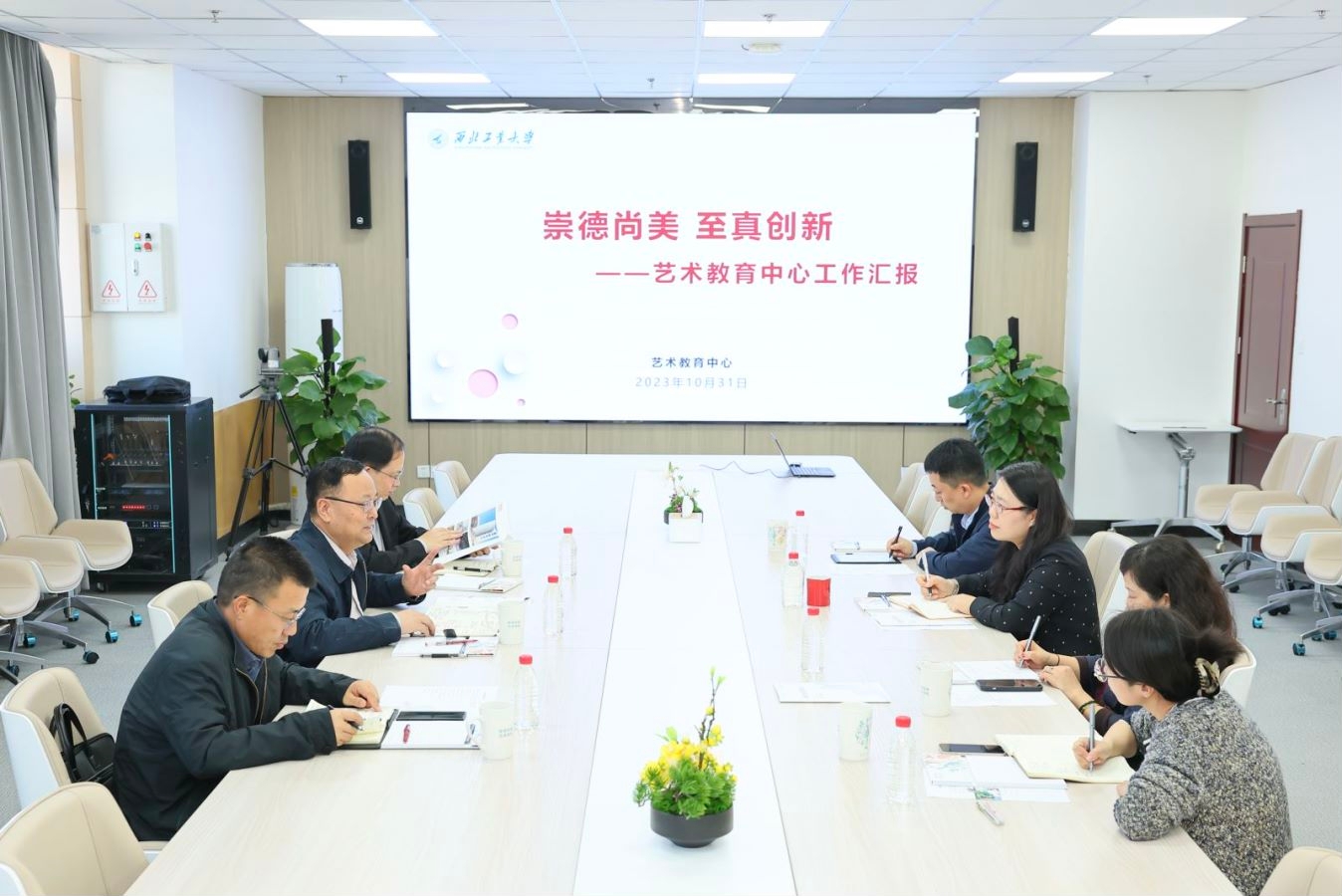 6 宋保维校长到艺教中心调研指导工作.jpg 6 宋保维校长到艺教中心调研指导工作.jpg