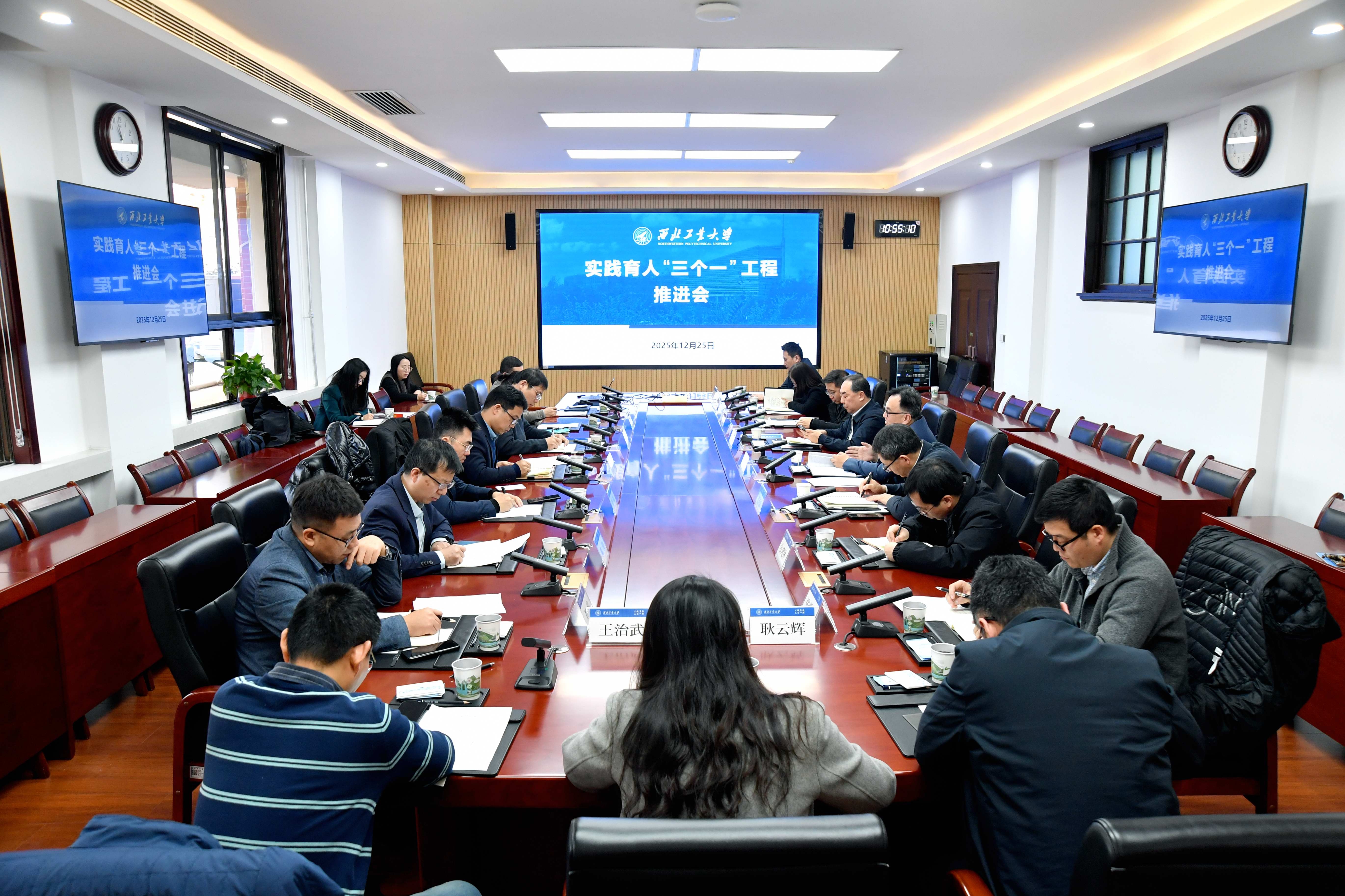 微信图片_20251226151610.jpg 微信图片_20251226151610.jpg