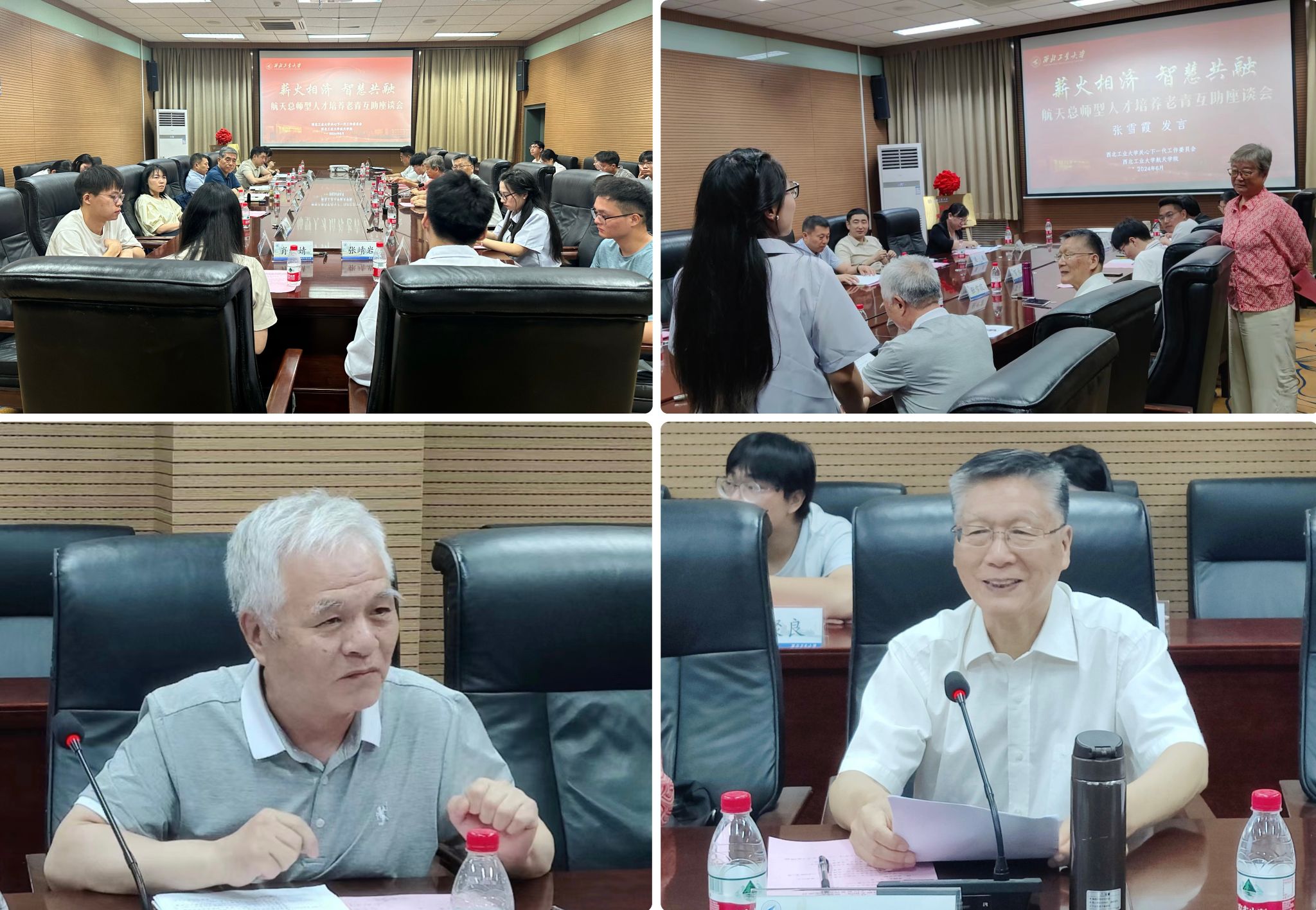 拼图.jpeg 拼图.jpeg