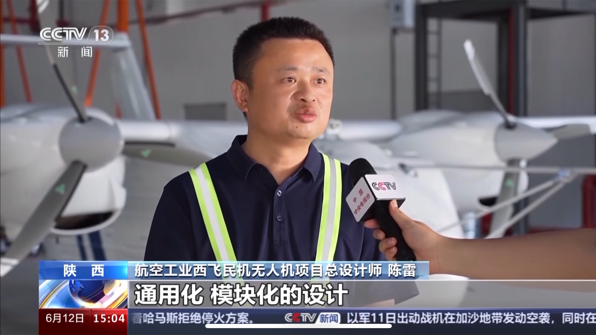 微信图片_20240613100514.png 微信图片_20240613100514.png