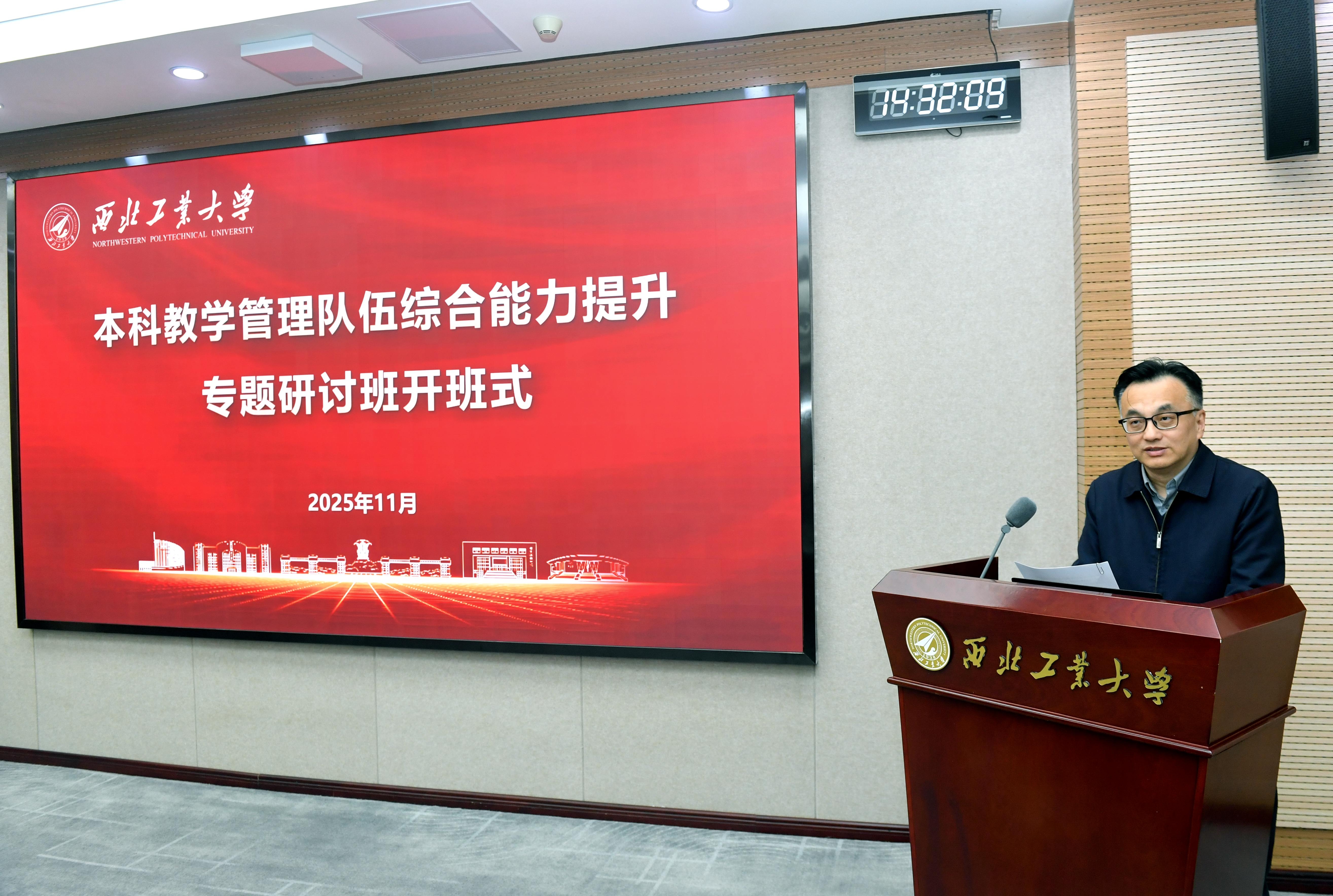 微信图片_2025-11-14_094154_425.jpg 微信图片_2025-11-14_094154_425.jpg