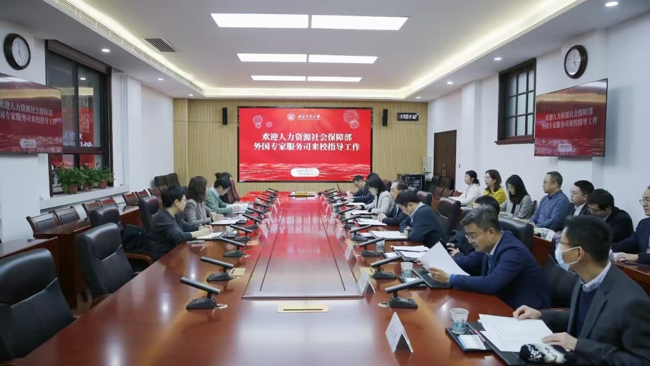 微信图片_20241210081458.jpg