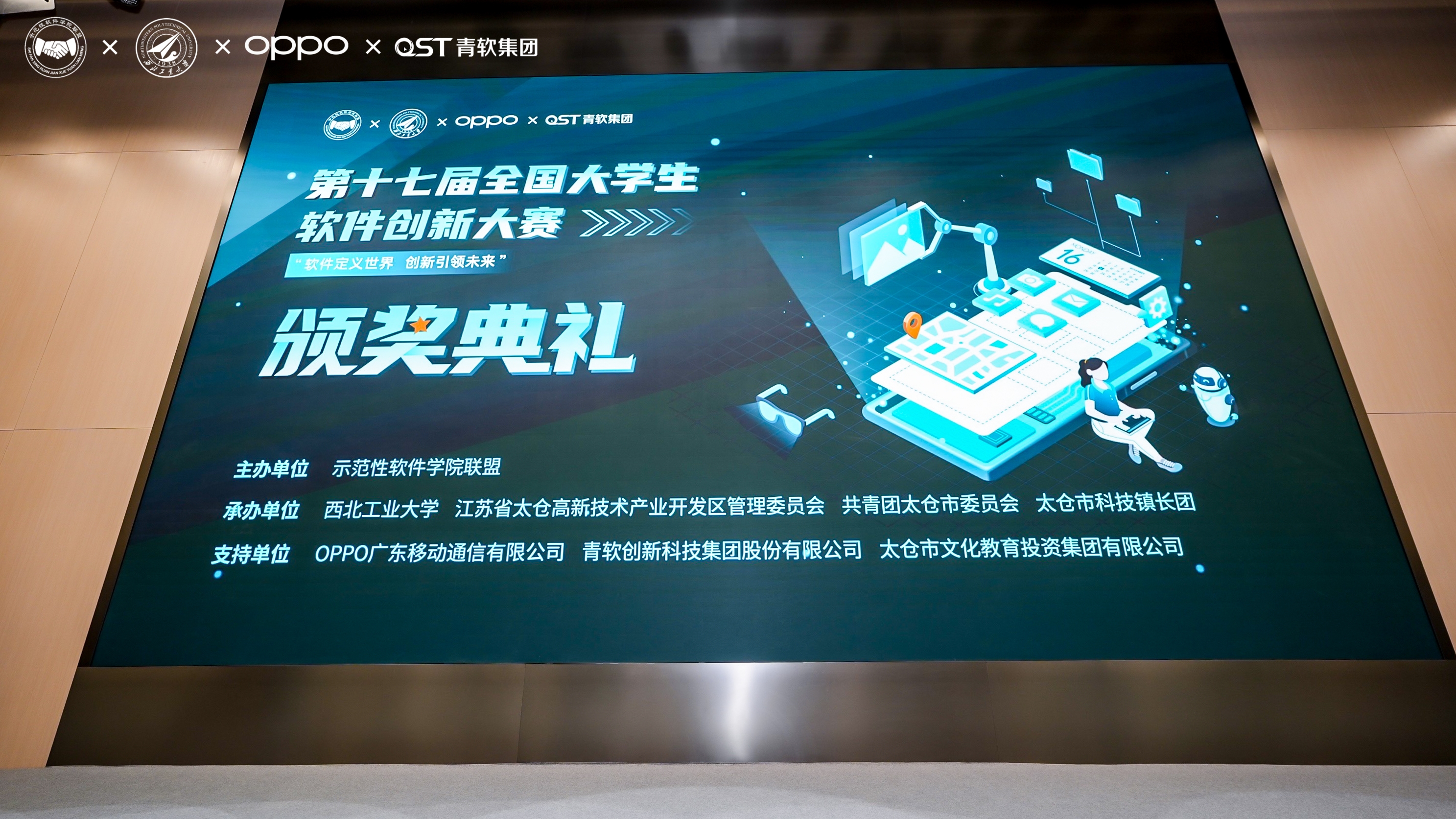 微信图片_20240526233830.jpg 微信图片_20240526233830.jpg