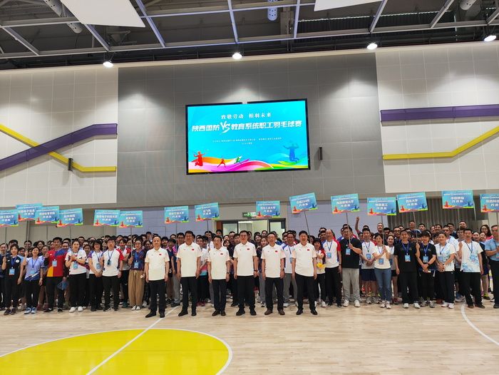 开幕式 (2).jpg 开幕式 (2).jpg