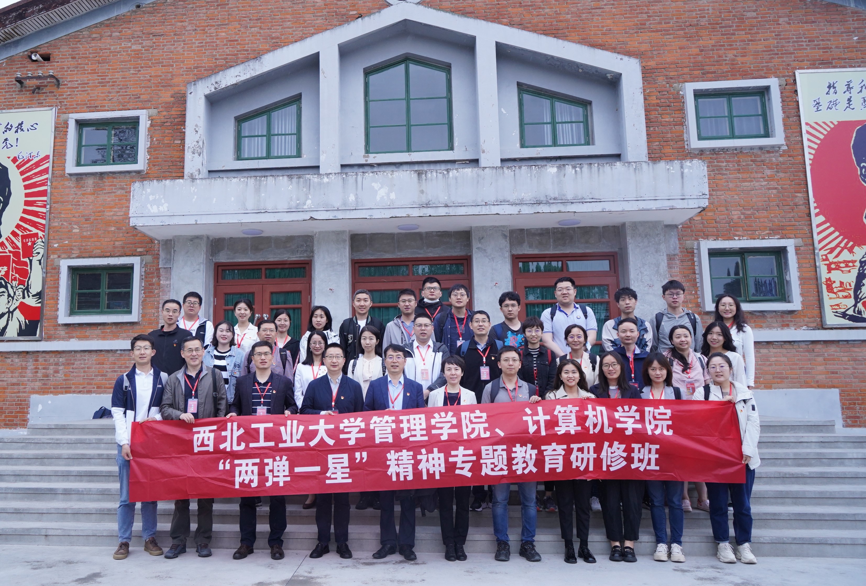 计算机-两弹城.jpg 计算机-两弹城.jpg