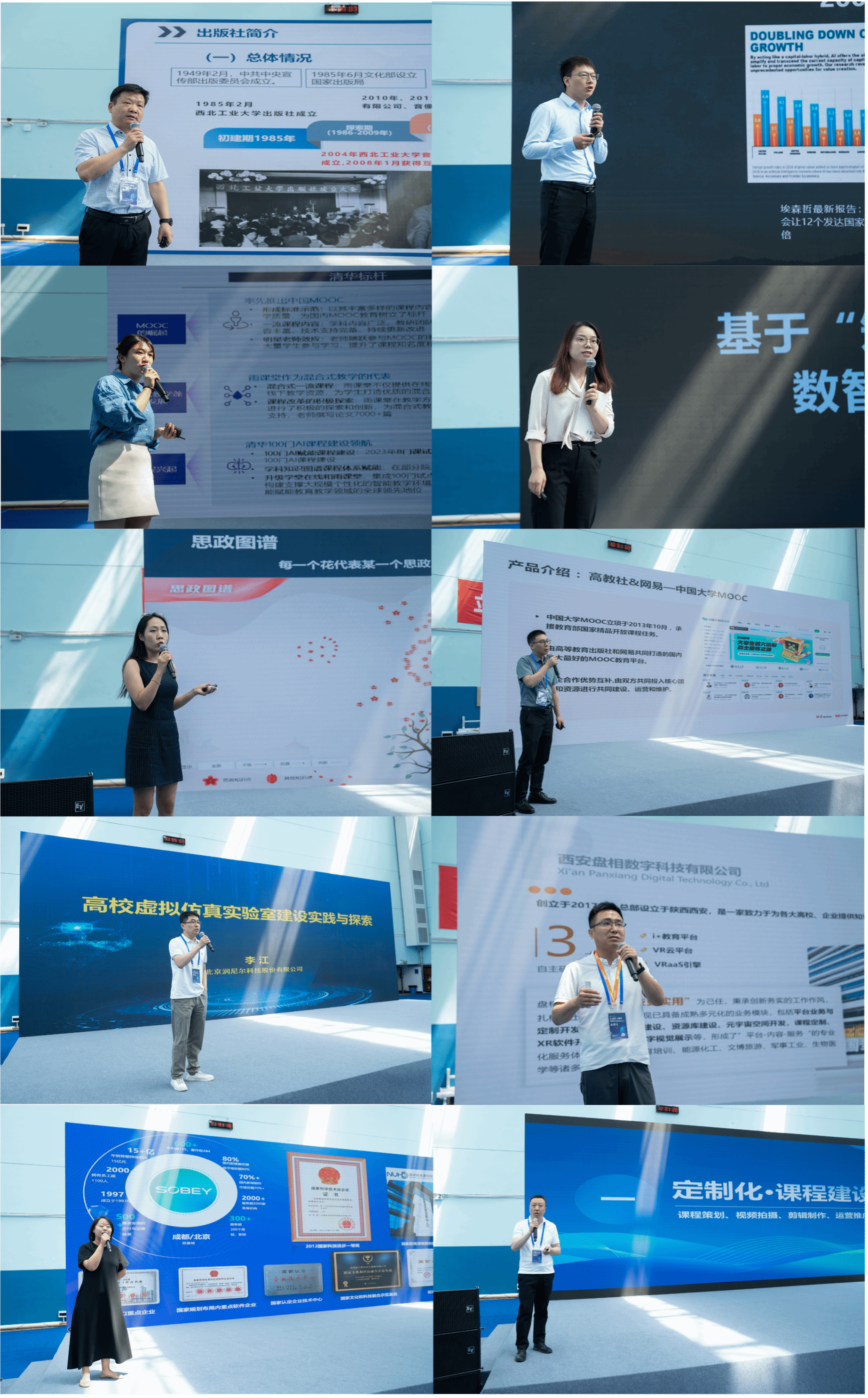 图片 6.png 图片 6.png