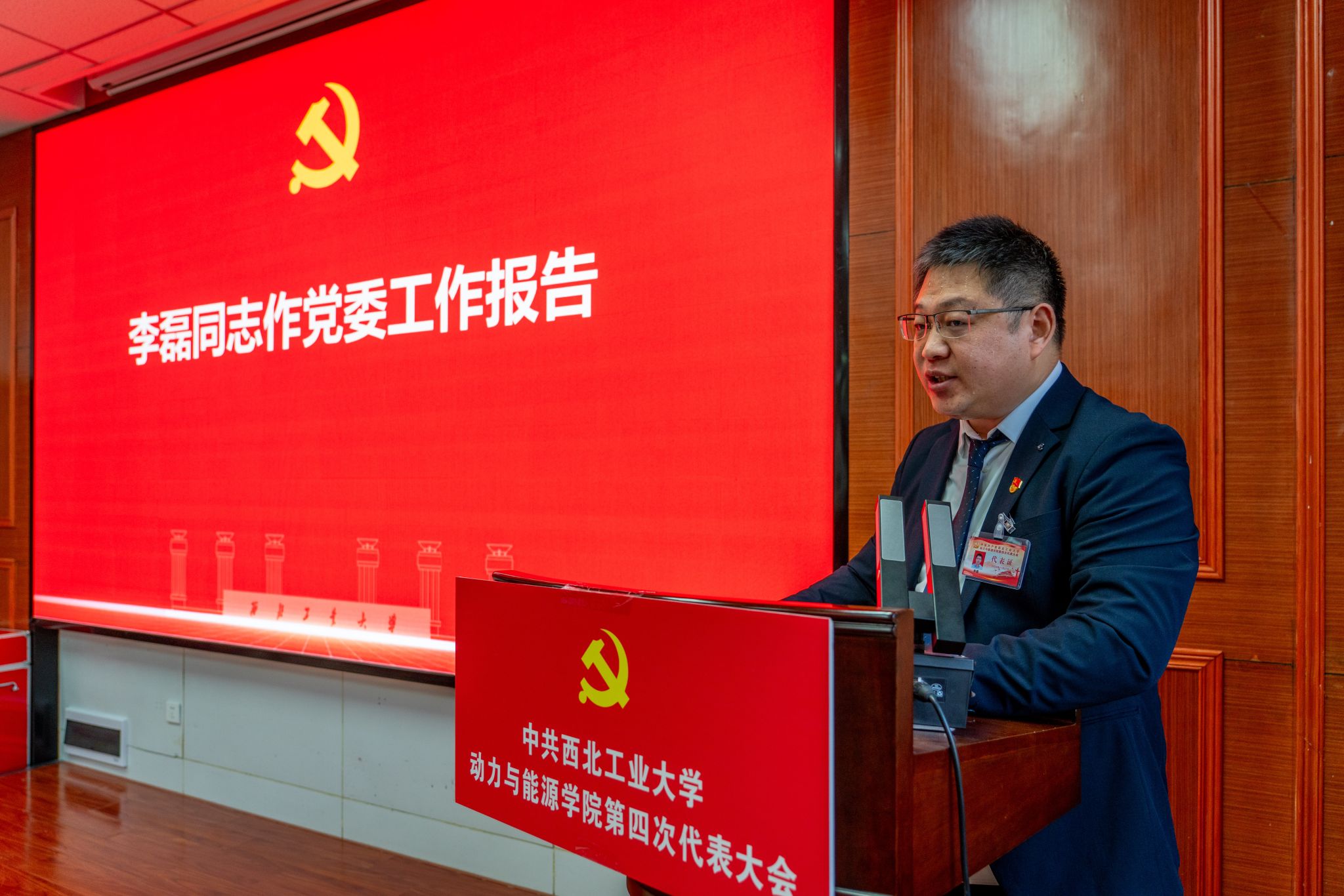 图3.jpg 图3.jpg