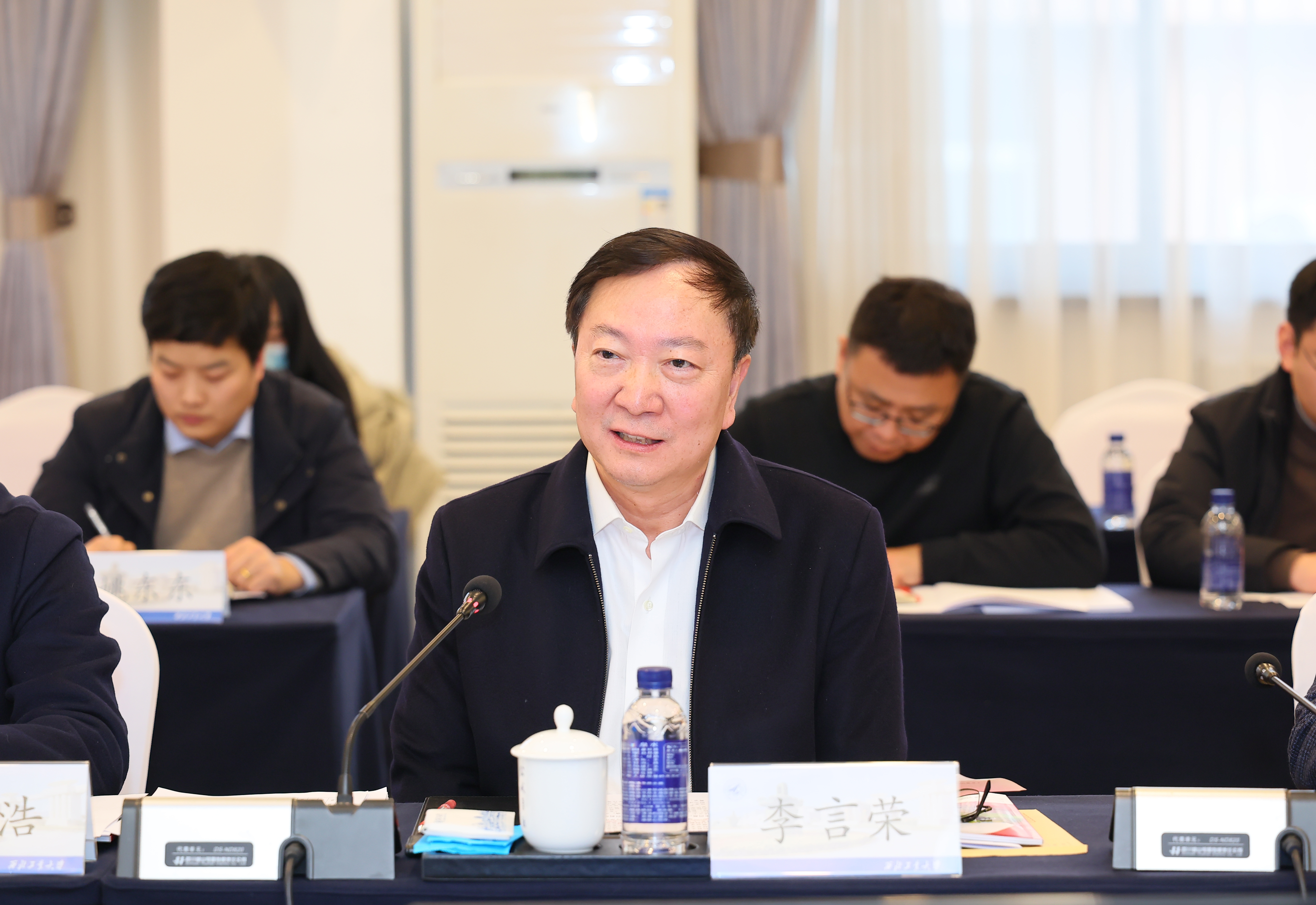 党委书记 李言荣讲话 (1).JPG