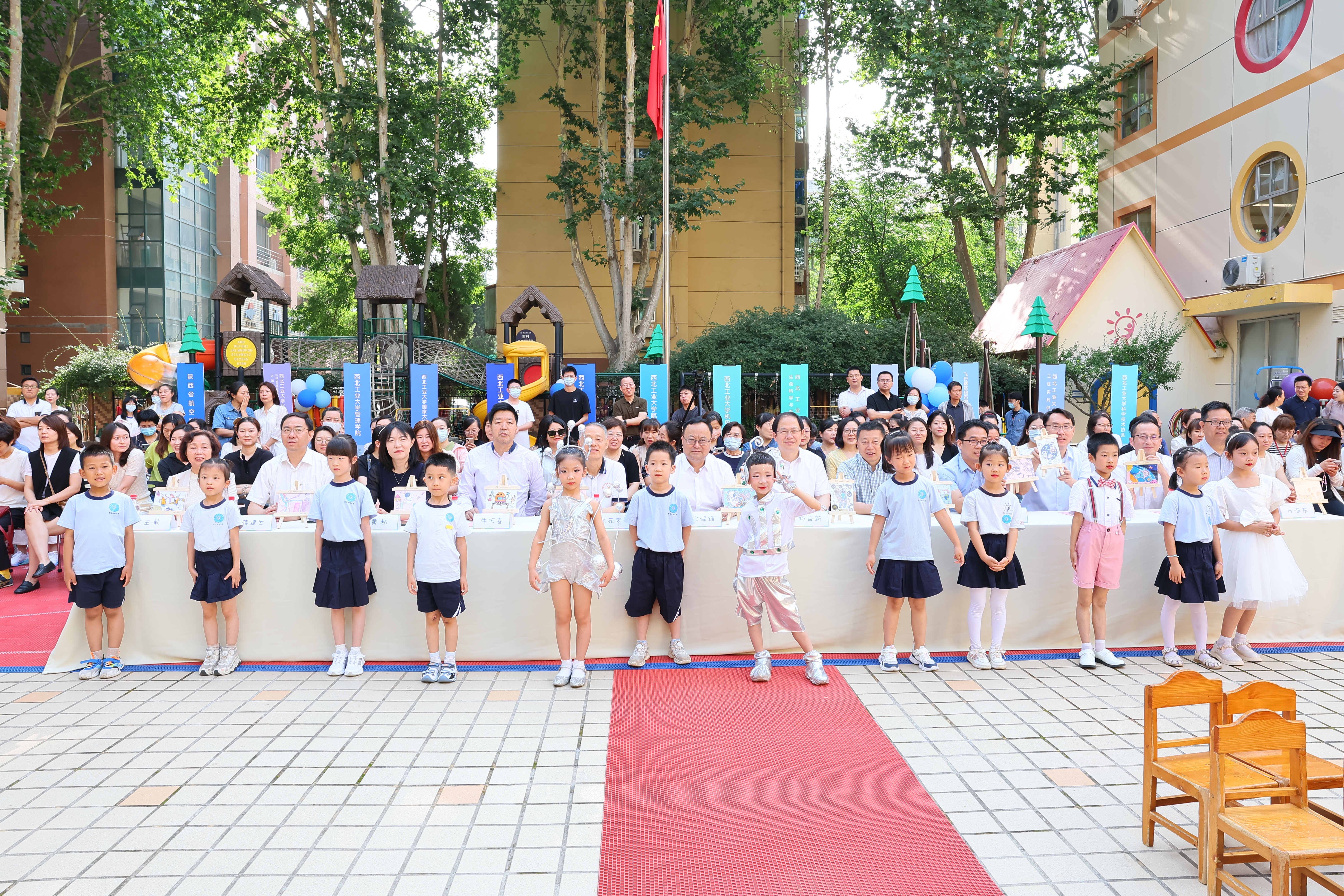 微信图片_20240531085101.jpg undefined