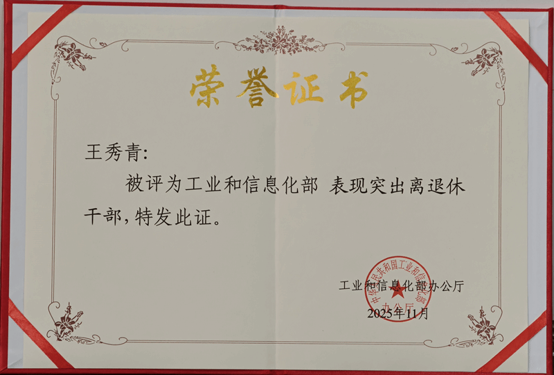 图2_副本.png