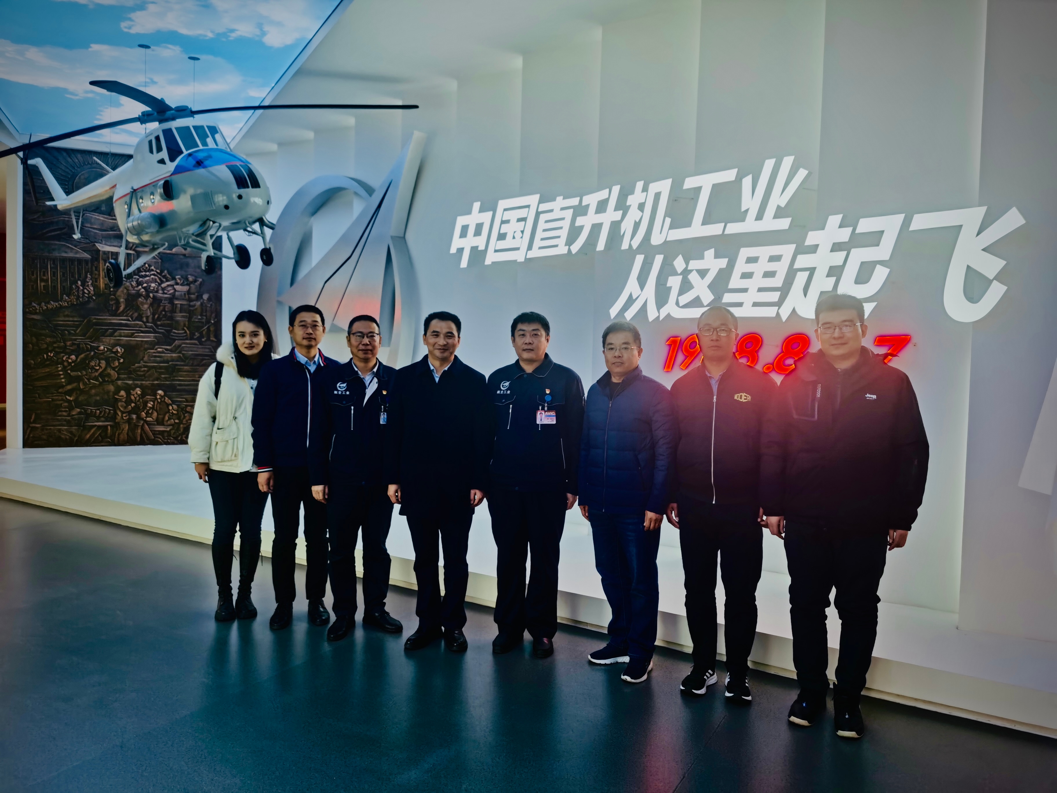 力土.jpg 力土.jpg