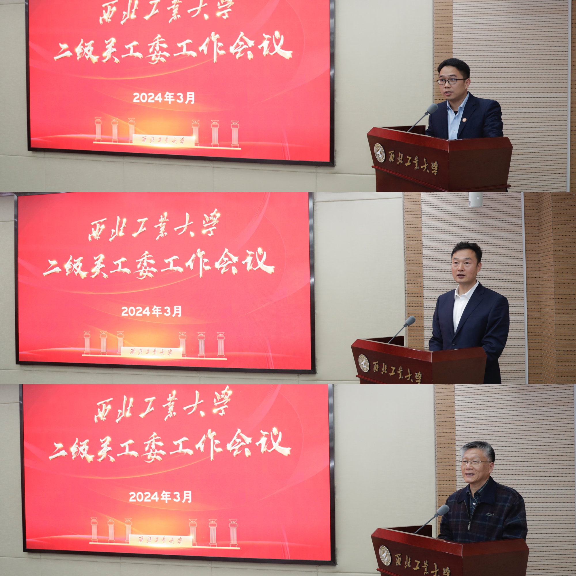 图5_副本.jpg 图5_副本.jpg