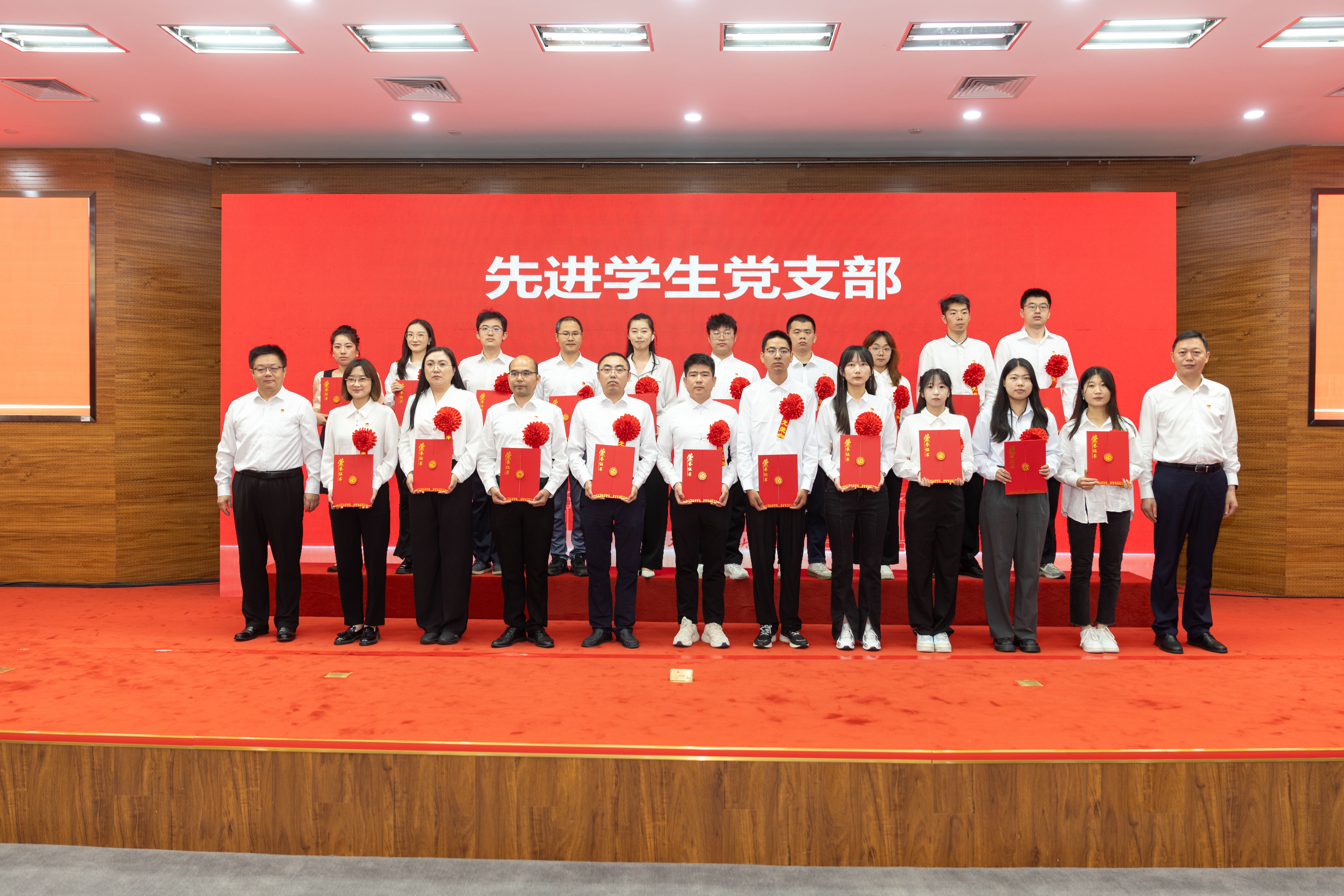 20240701beat365平台官方网站“七一”表彰大会先进学生党支部——司哲摄.jpg undefined