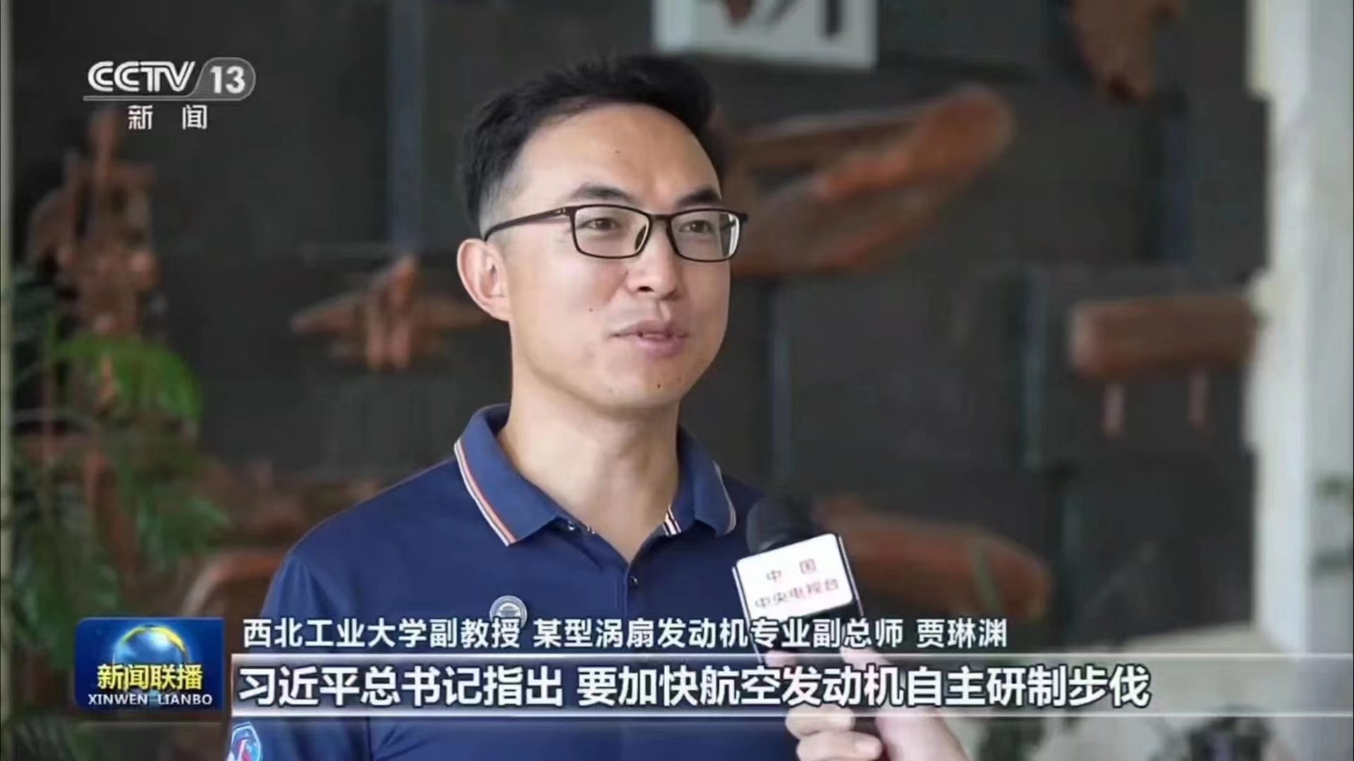 微信图片_20240325094131.jpg 微信图片_20240325094131.jpg