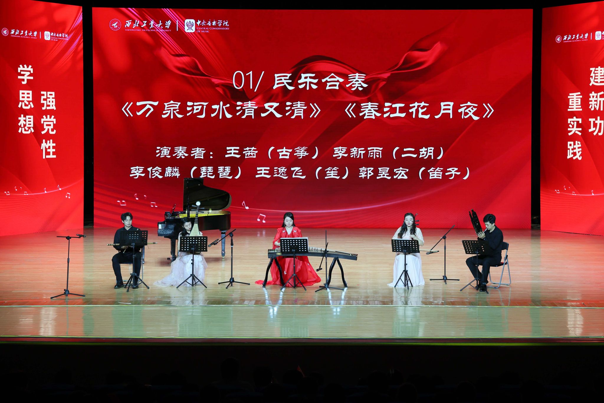 IMG_0484.jpeg IMG_0484.jpeg