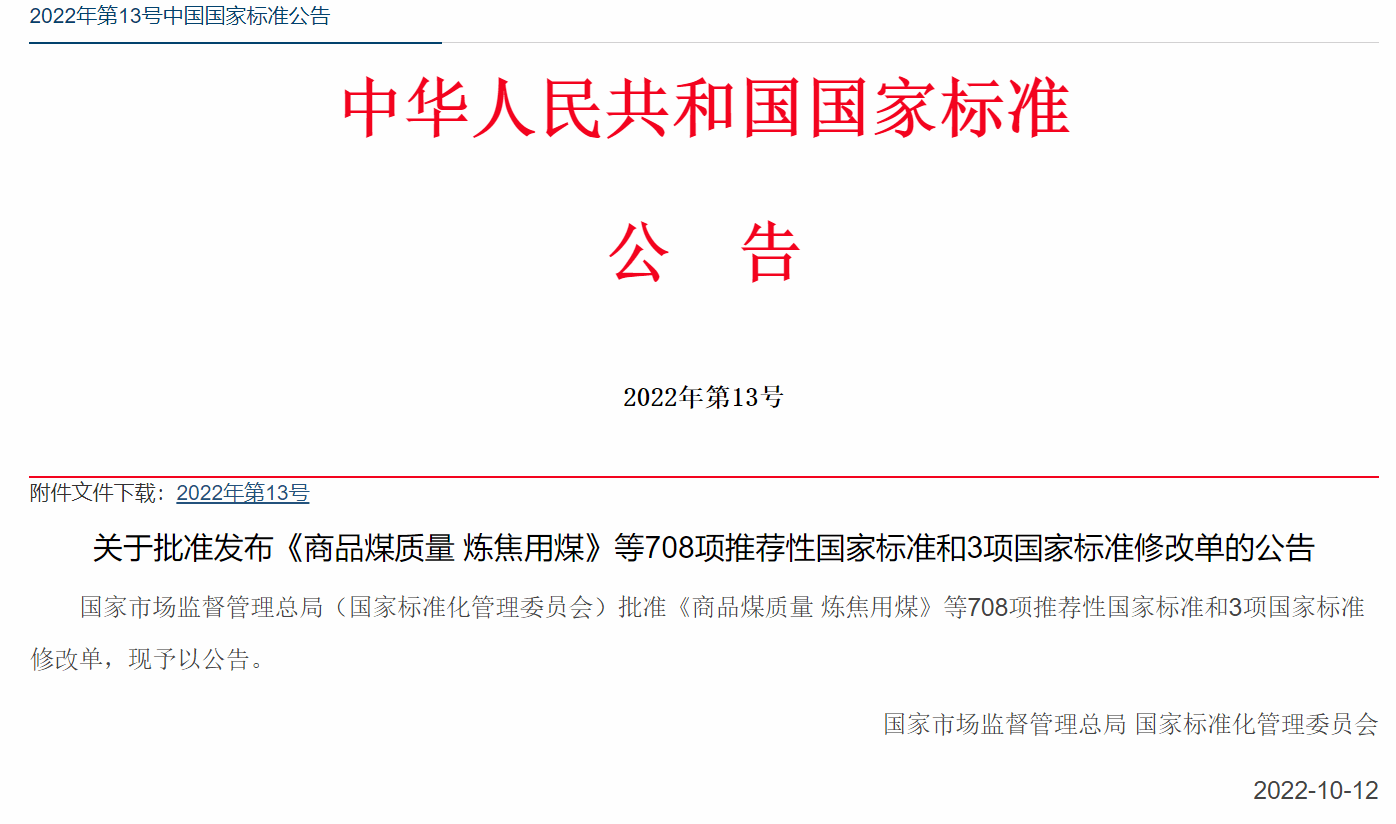 7443F65C851A31CCAC8C7C94A06_4B4F72DD_A23C.png 7443F65C851A31CCAC8C7C94A06_4B4F72DD_A23C.png