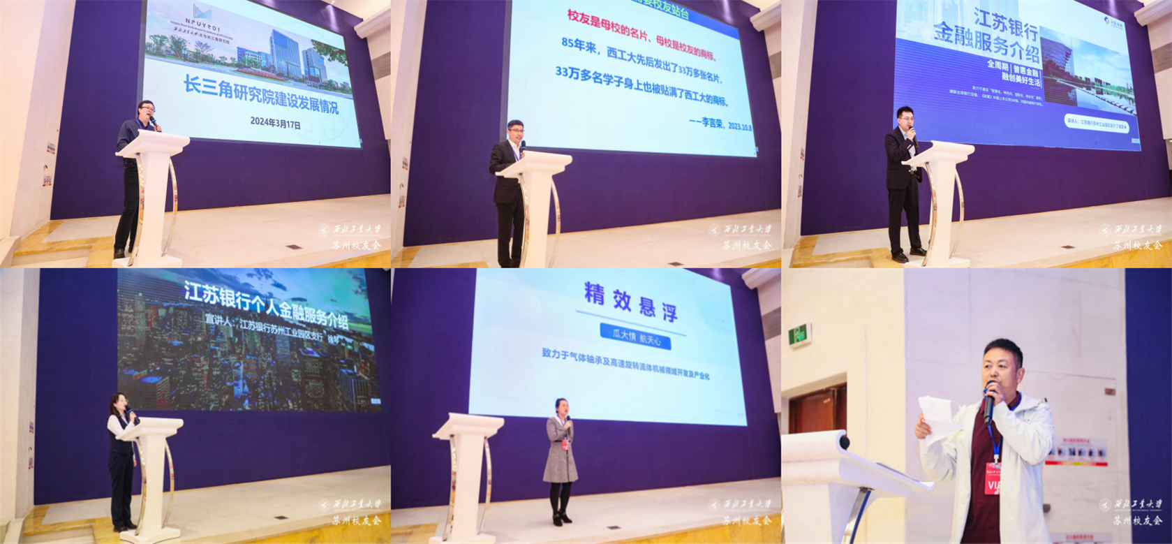 拼图.png 拼图.png