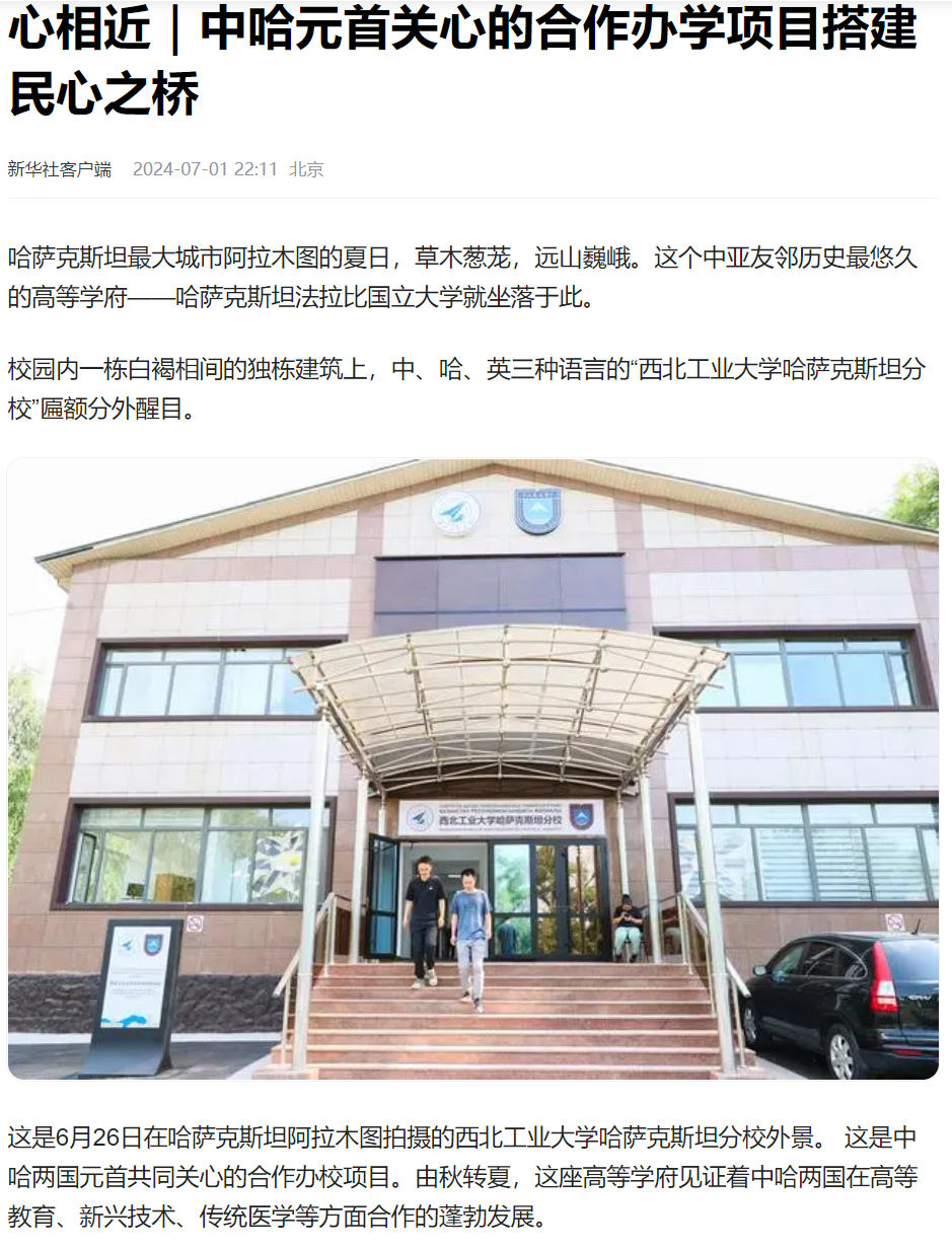 1bac5256bbba9ffe9fa2cfc8560e808.png 1bac5256bbba9ffe9fa2cfc8560e808.png