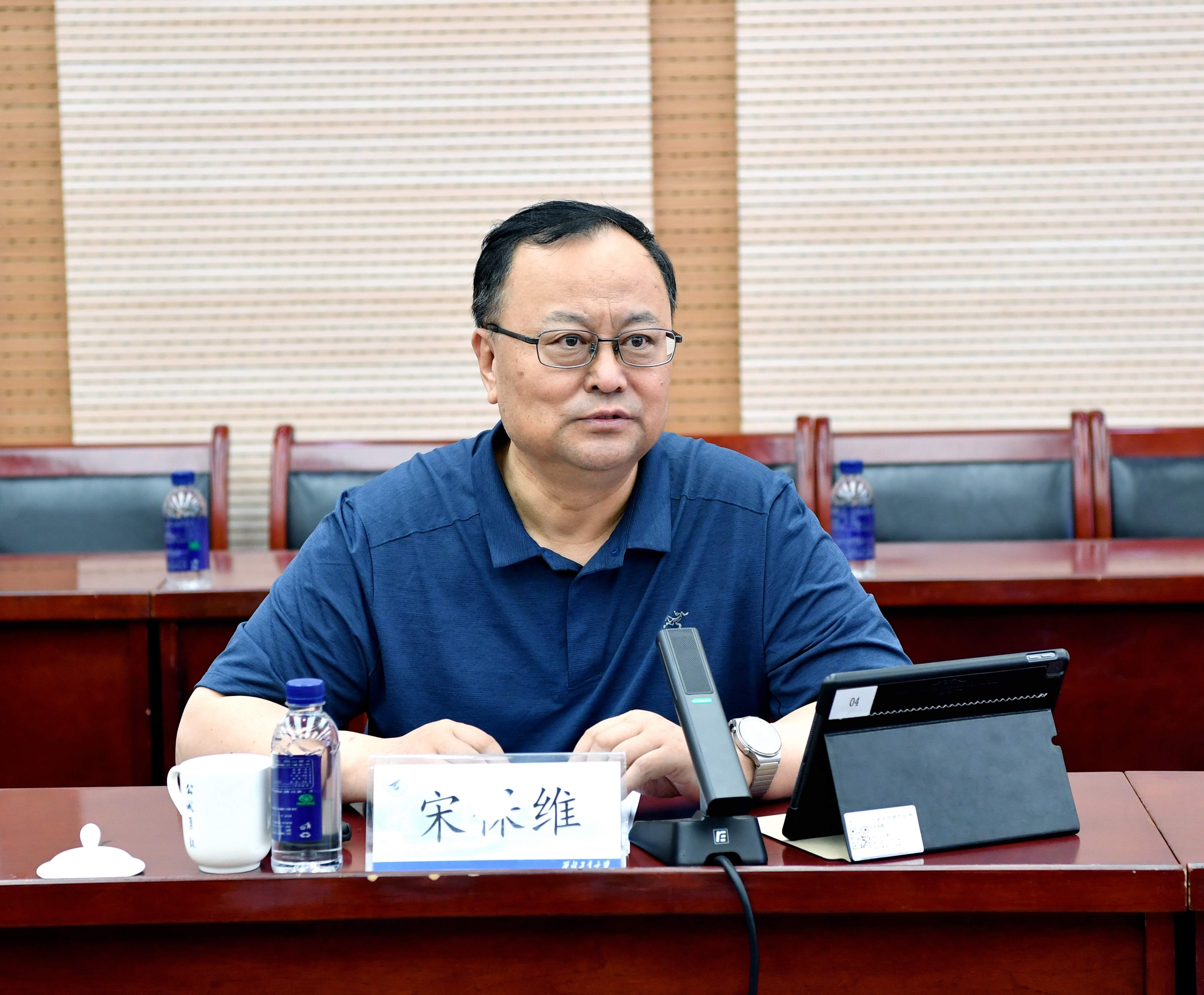 微信图片_20240630171138.jpg undefined