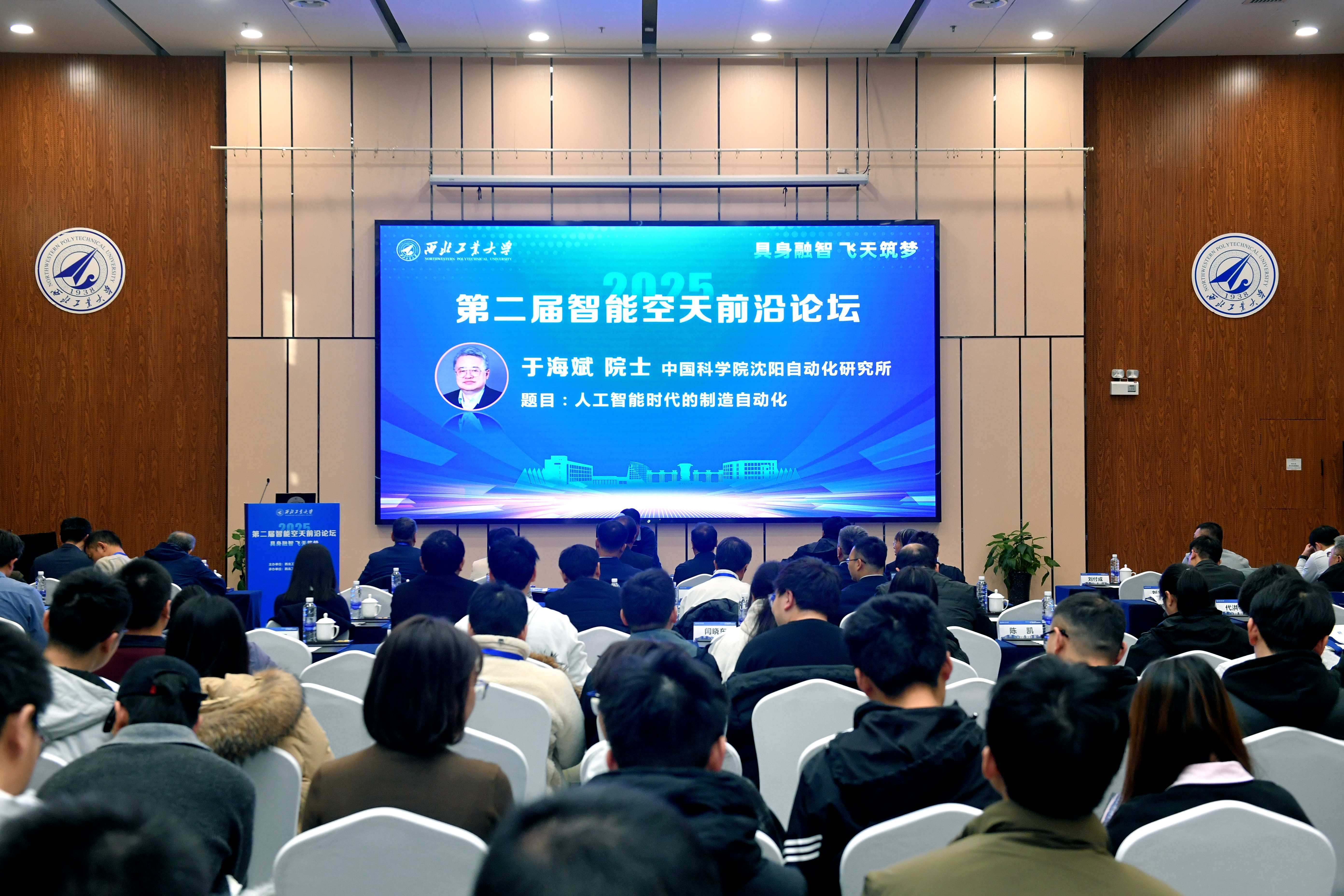 于海滨.jpg 于海滨.jpg